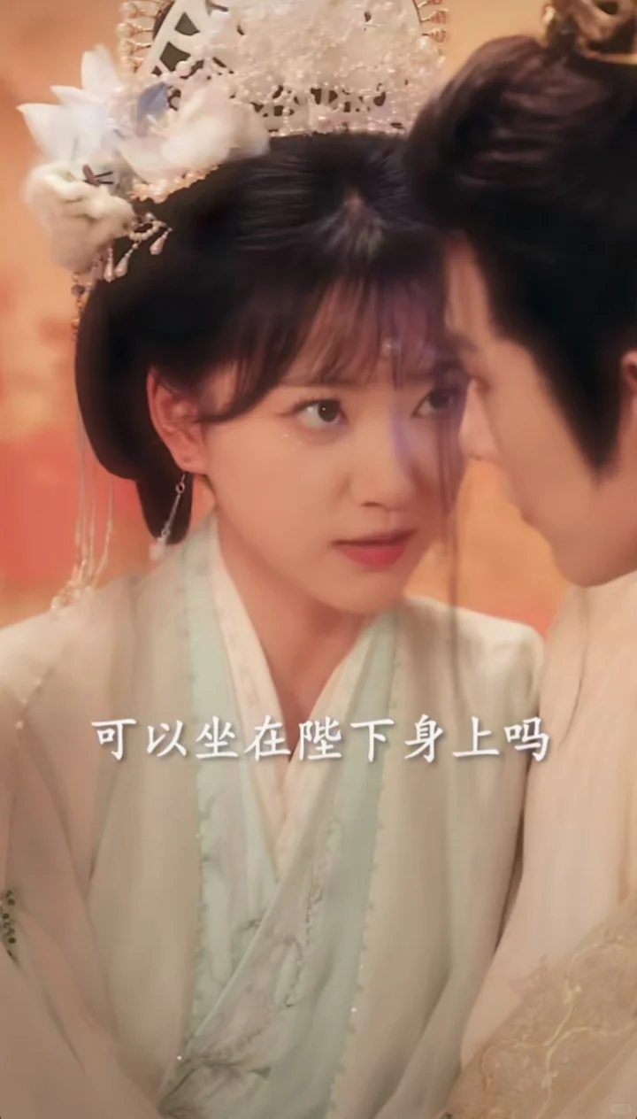 女主好会撒娇