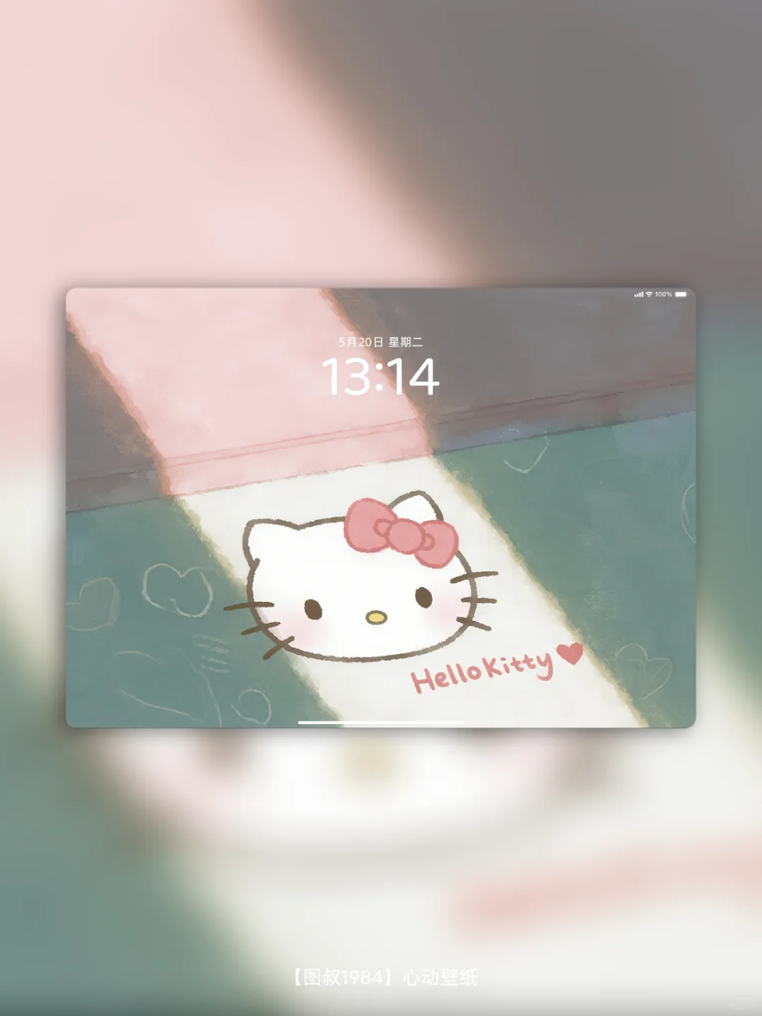 Hello Kitty壁纸，甜妹必备，iPad壁纸6组