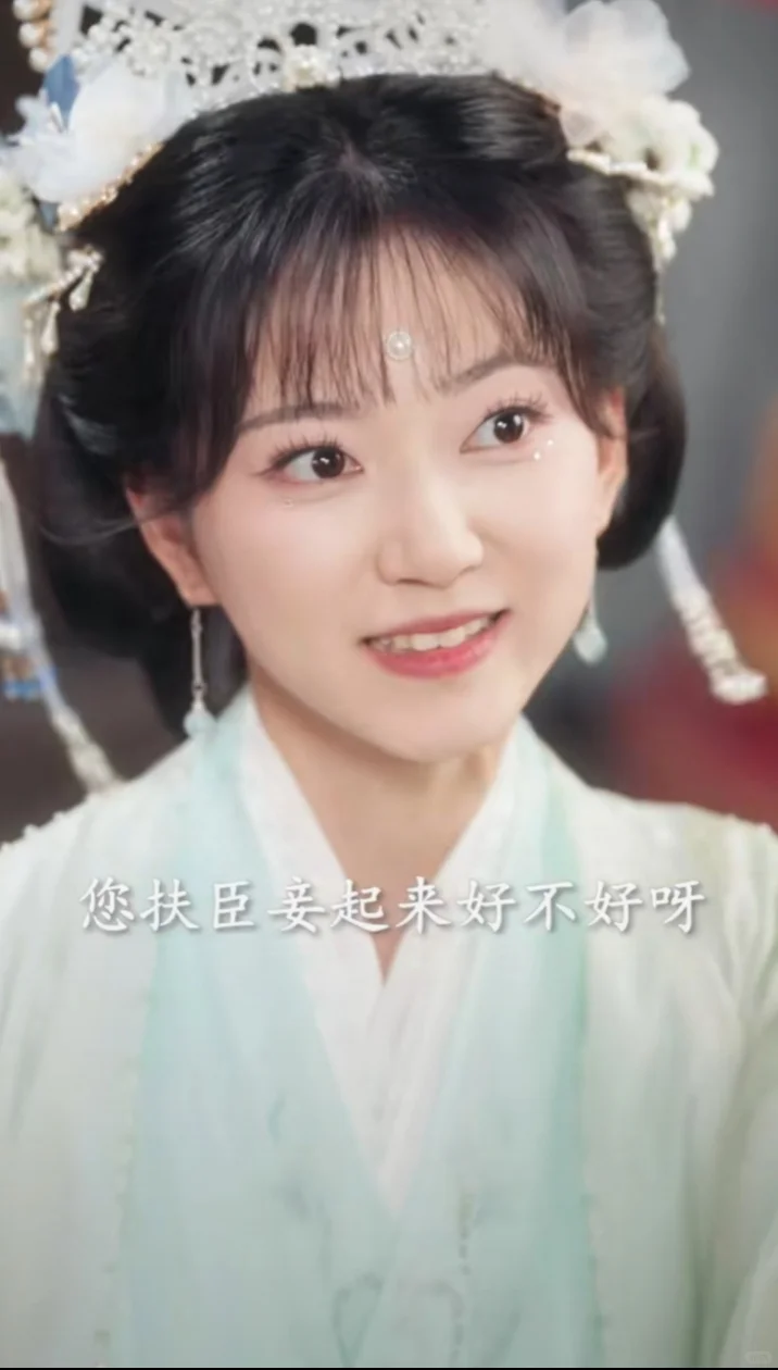 女主好会撒娇