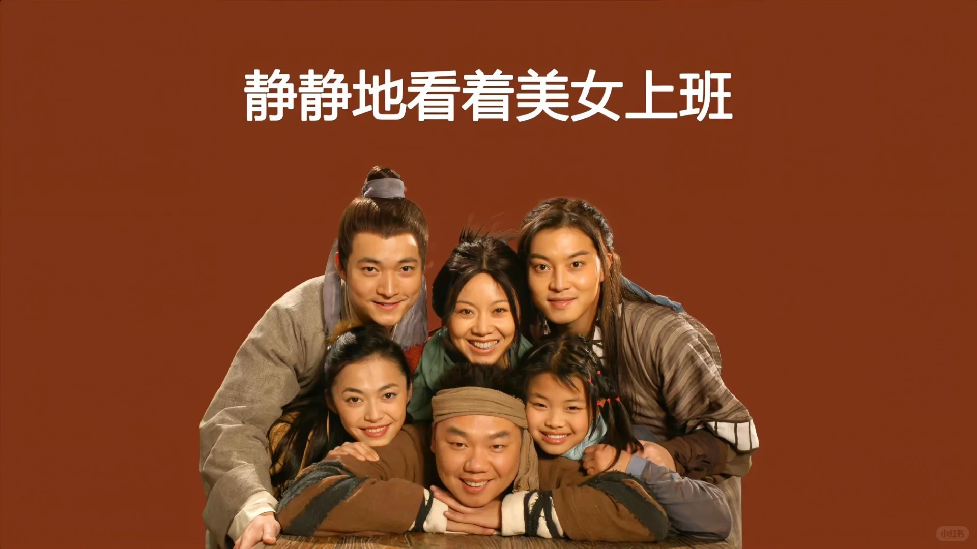 打工人专属iPad电脑壁纸