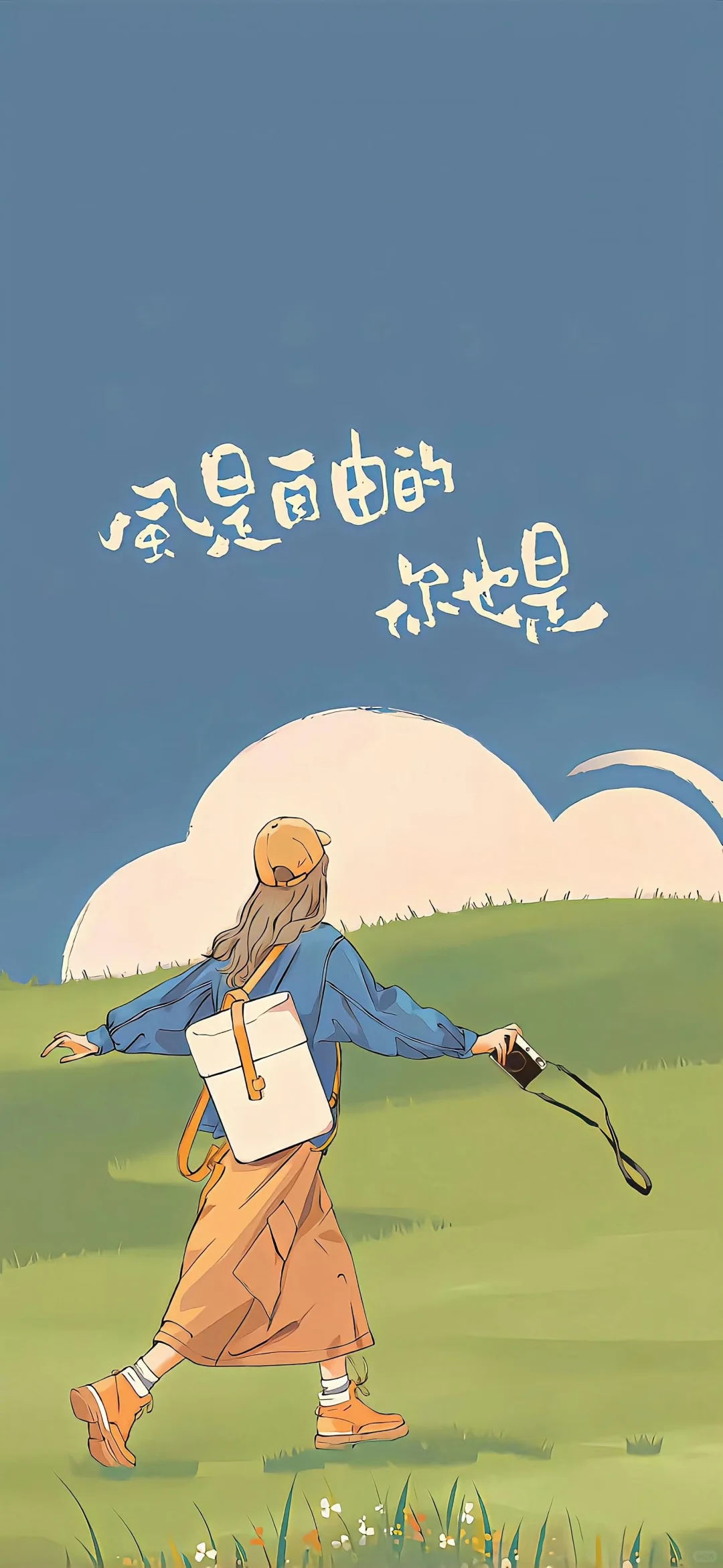治愈系手绘人物插画壁纸