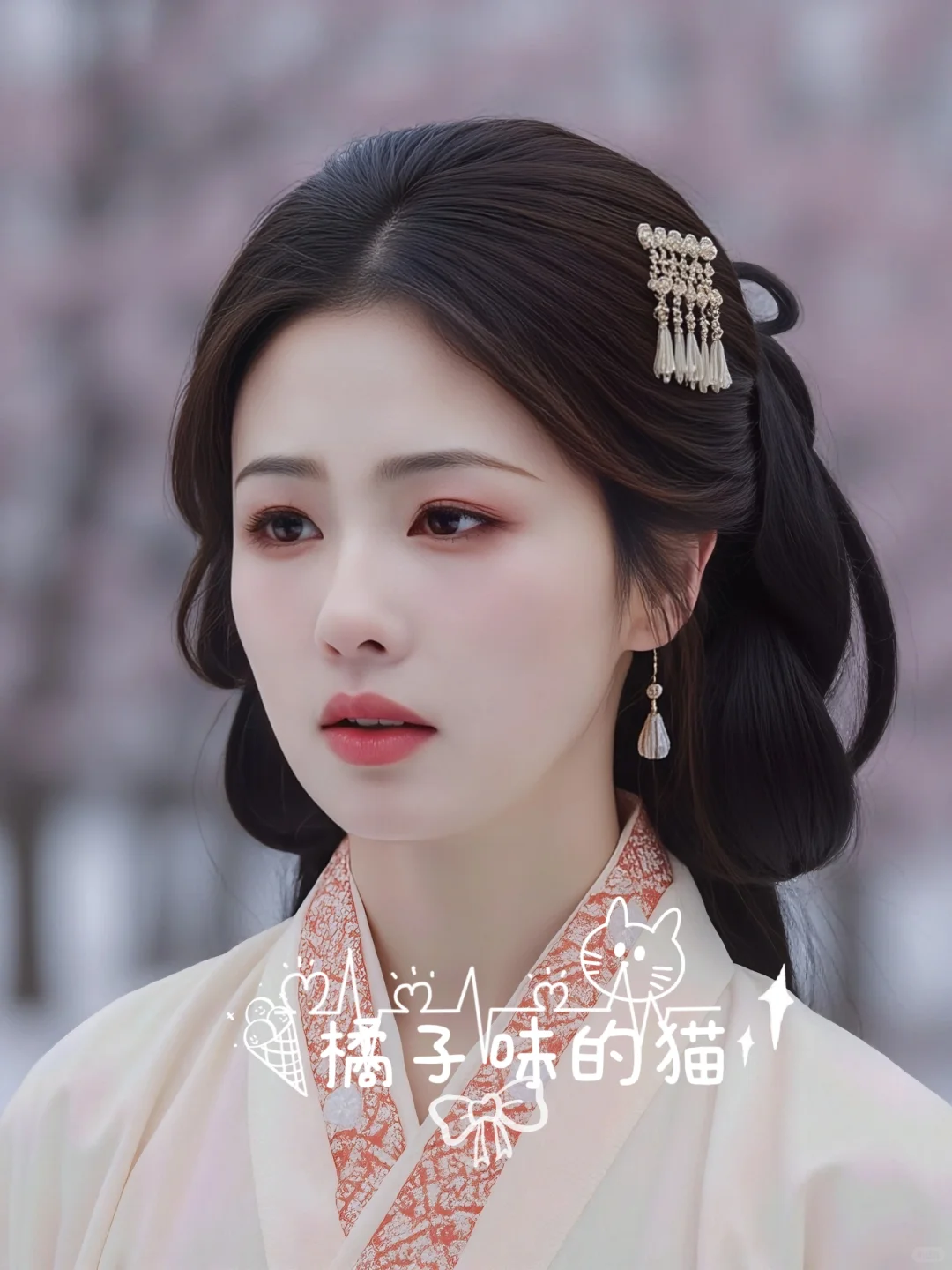 这也太美了，好娇啊
