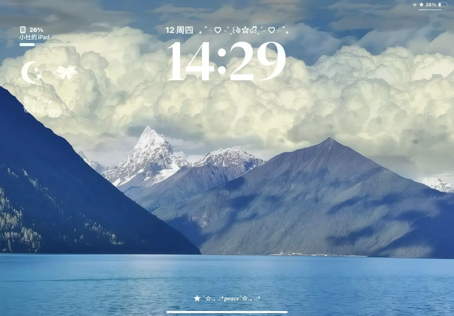 iPad壁纸｜欲落的樱花等不到富士山🗻 iPad