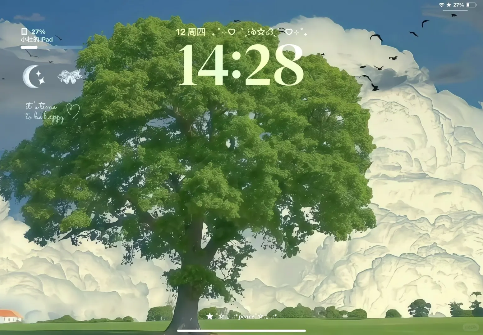 iPad壁纸｜欲落的樱花等不到富士山🗻 iPad