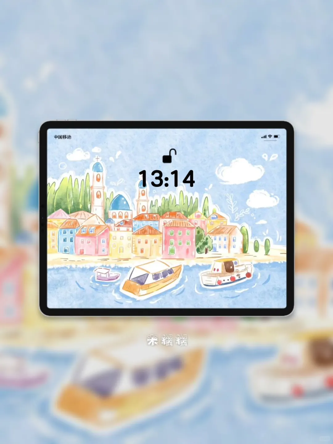 夏日海滨小镇|iPad壁纸在海滨小镇
