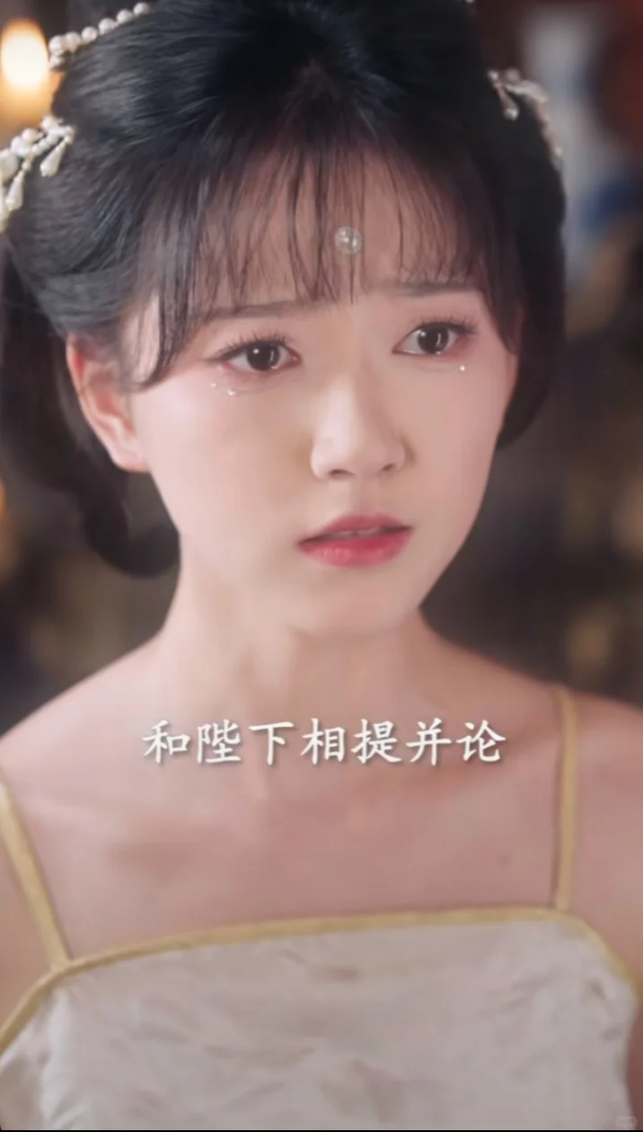 女主好会撒娇