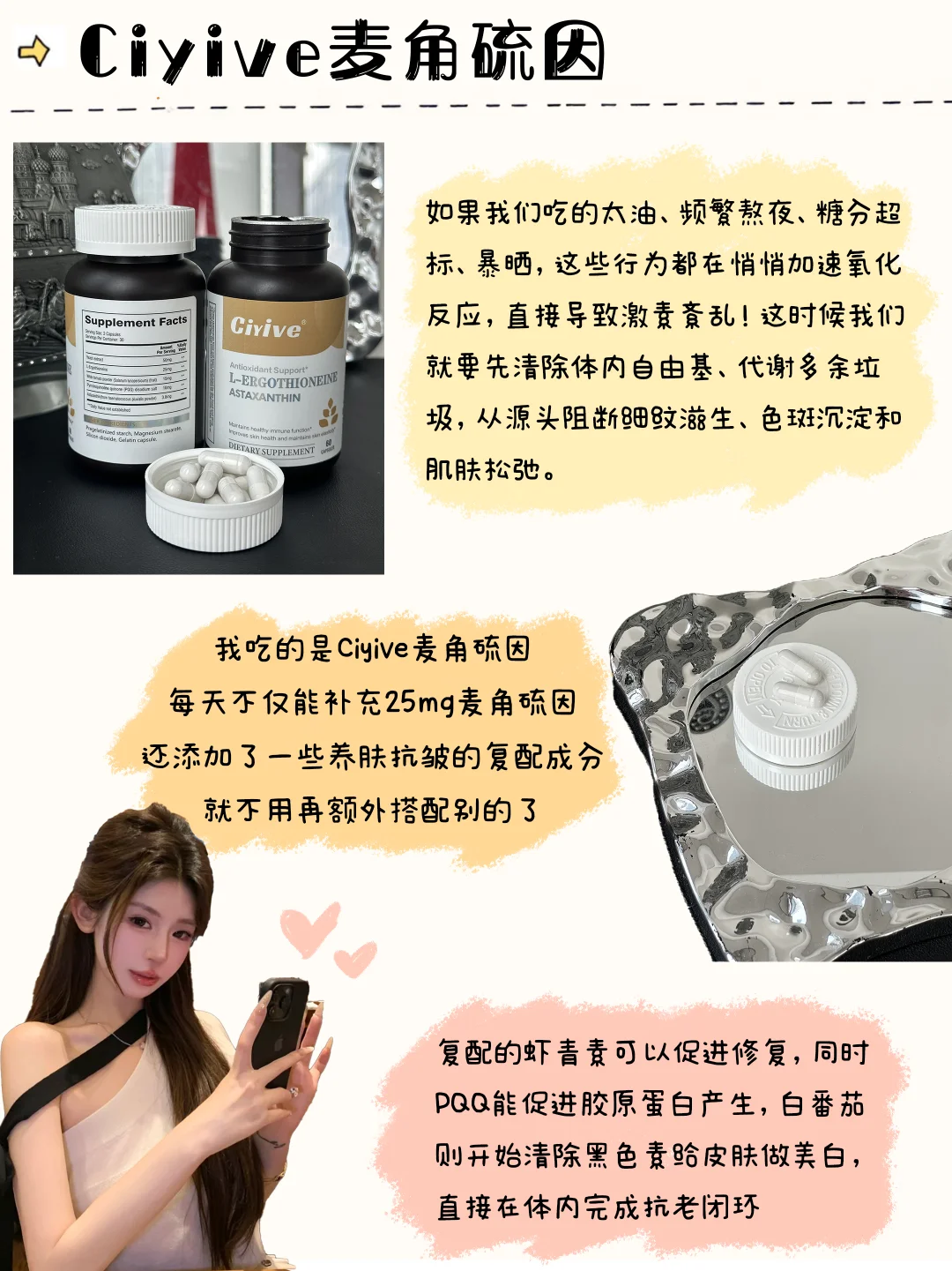 168 49kg｜像韩女一样生活真的会变漂亮