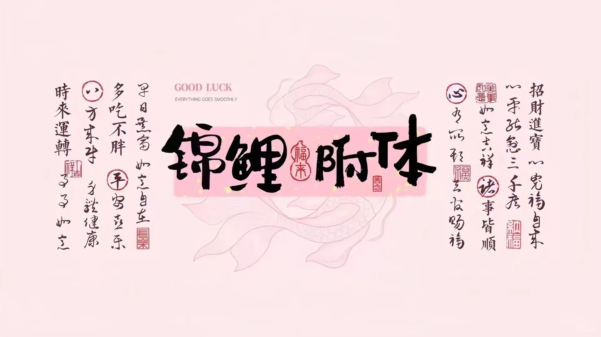 三合一套图