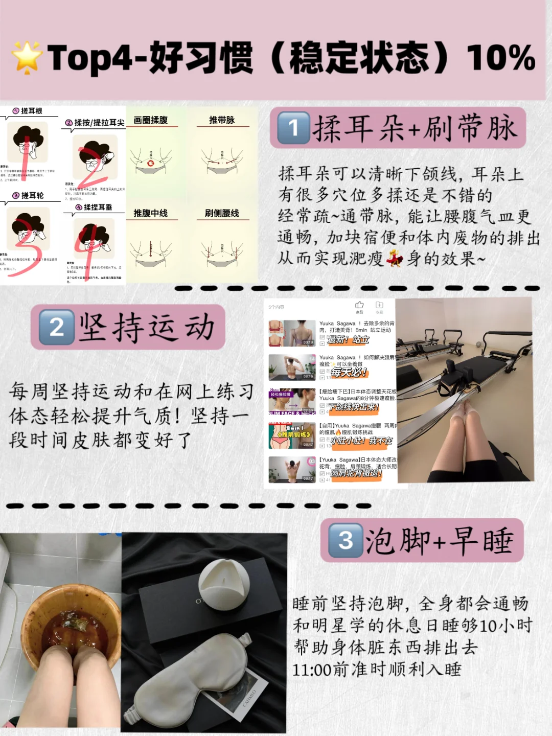 工作后 朋友说我有种忽视不了的美