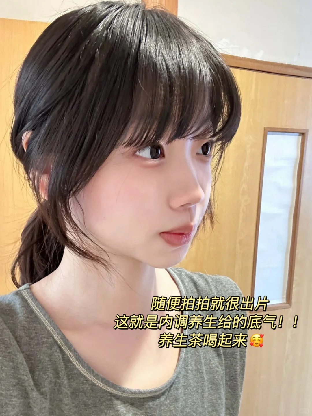06女生 | 是素颜就很漂亮的年纪