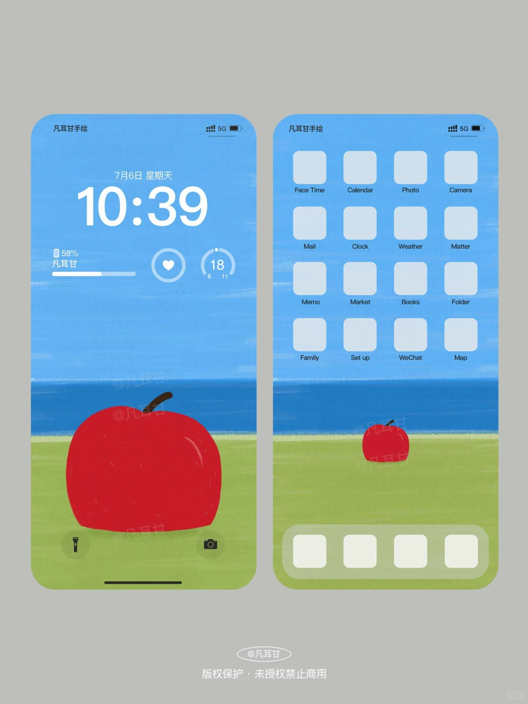 海边的苹果🍎｜原创插画治愈手机壁纸