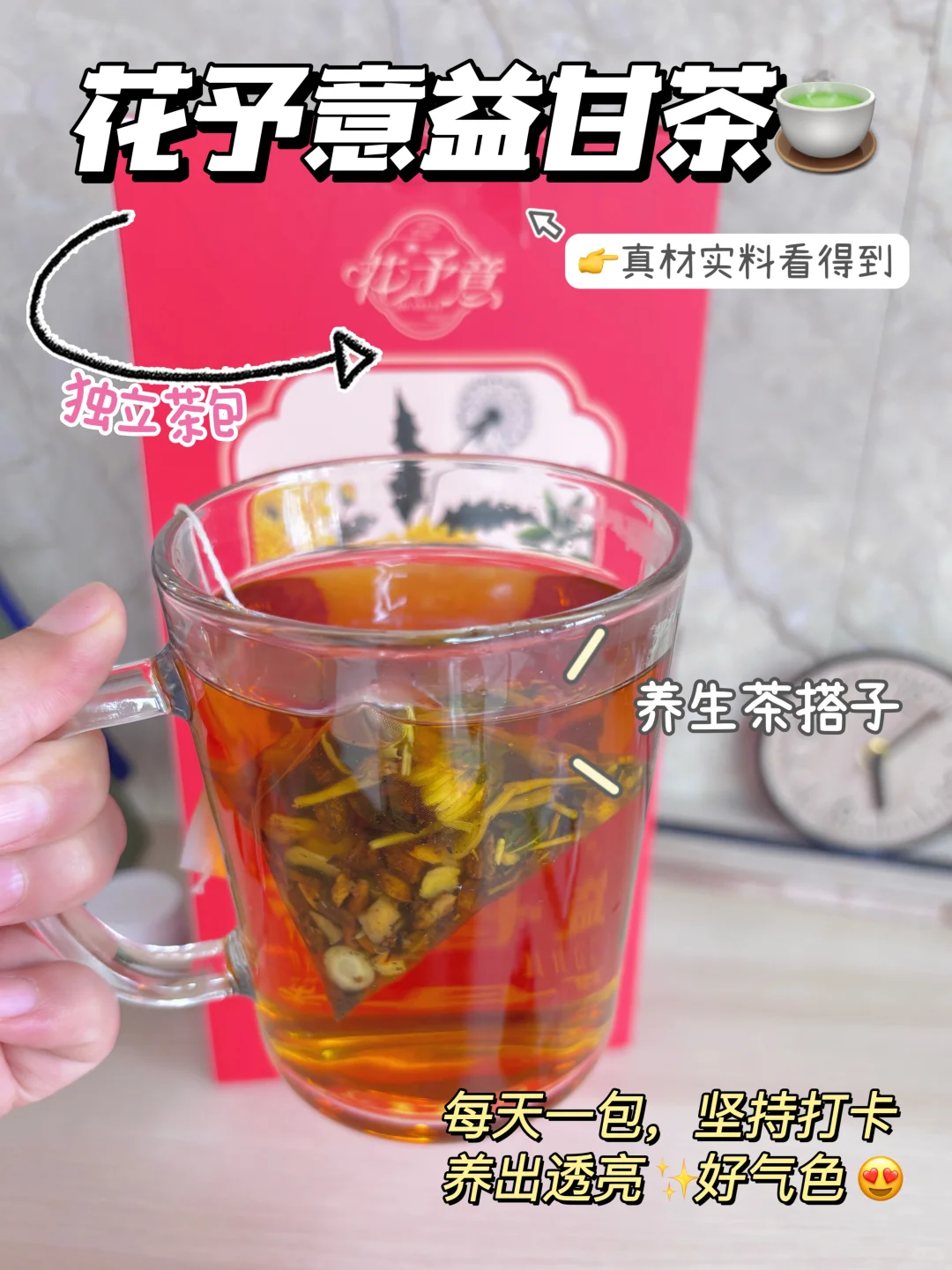06女生 | 是素颜就很漂亮的年纪