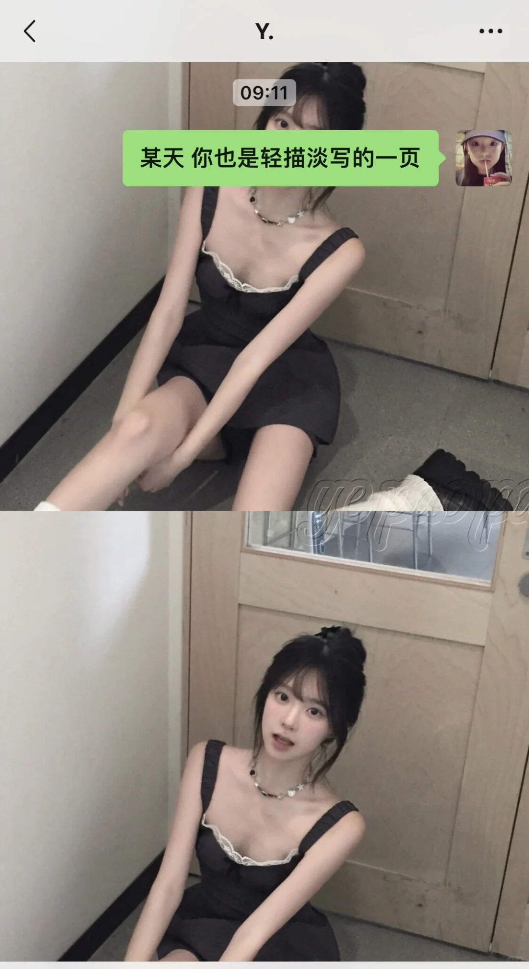 小众壁纸第2弹