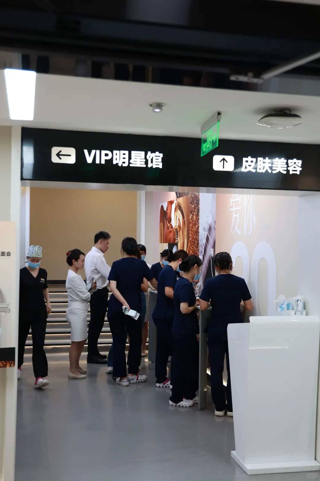 方圆脸也能拥有柔和线条