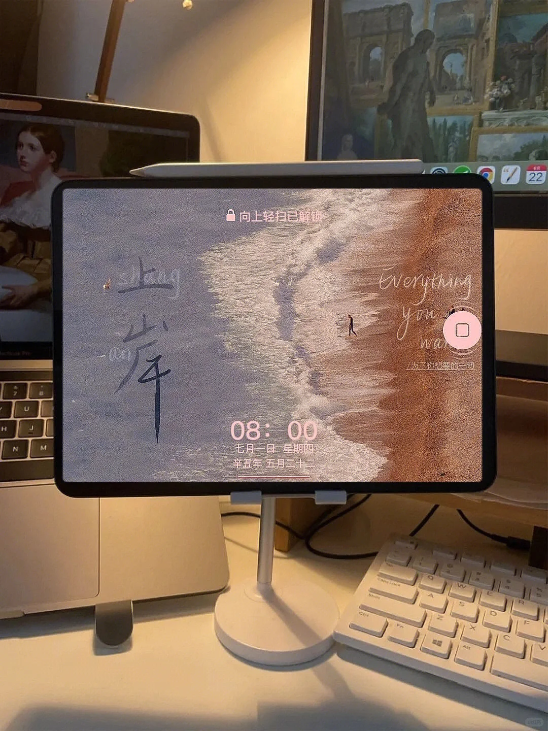 啊啊啊终于找到这组上岸励志ipad壁纸拉