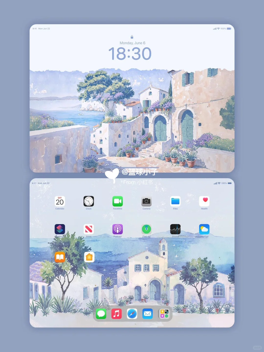 那年夏天宁静的海🌊|ipad平板壁纸