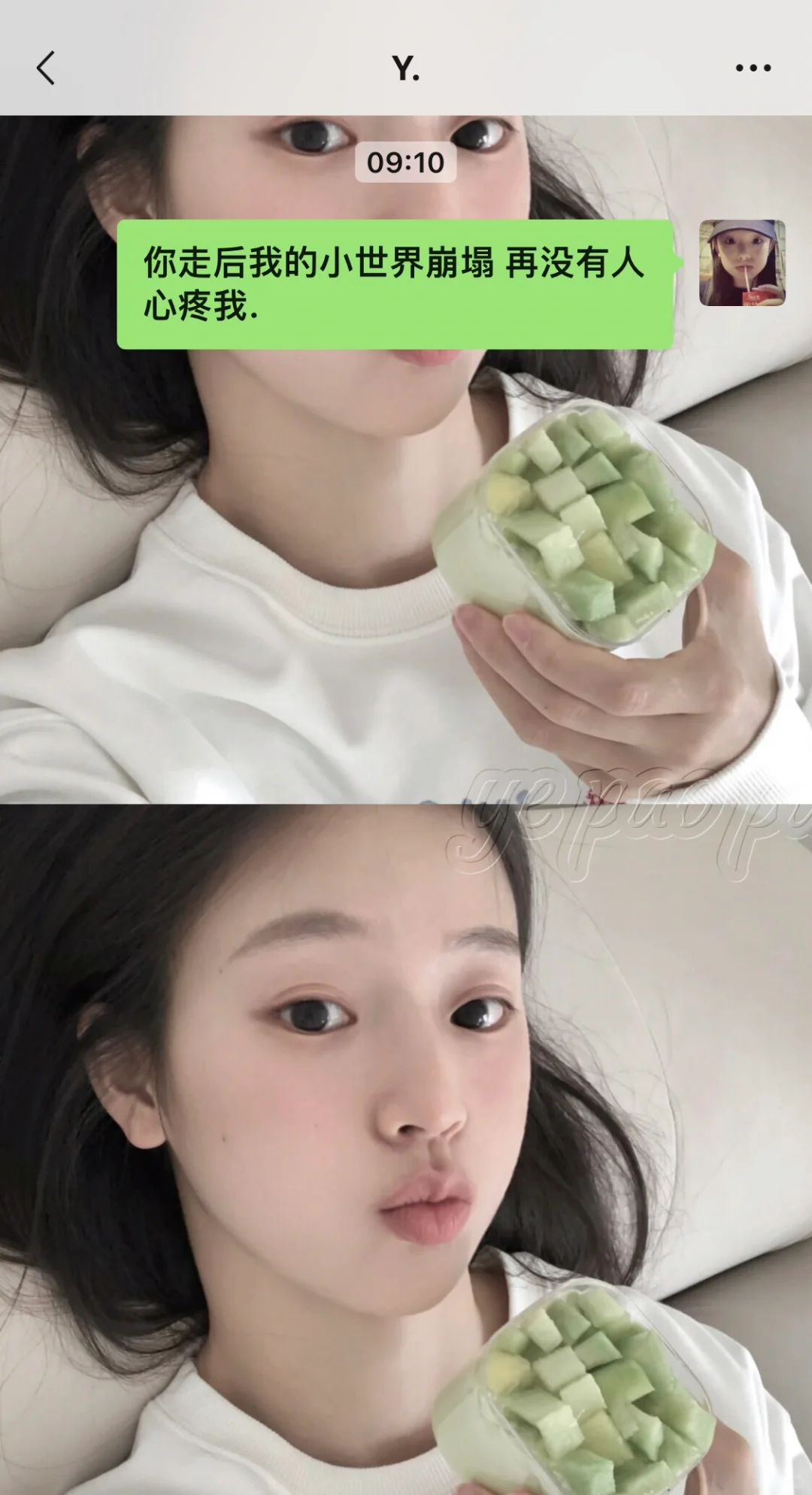 小众壁纸第2弹
