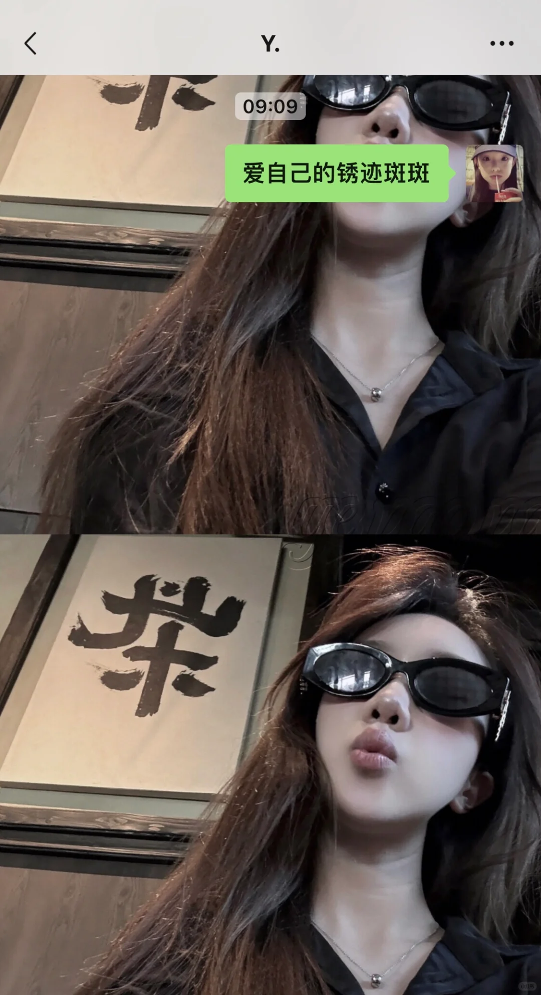 小众壁纸第2弹