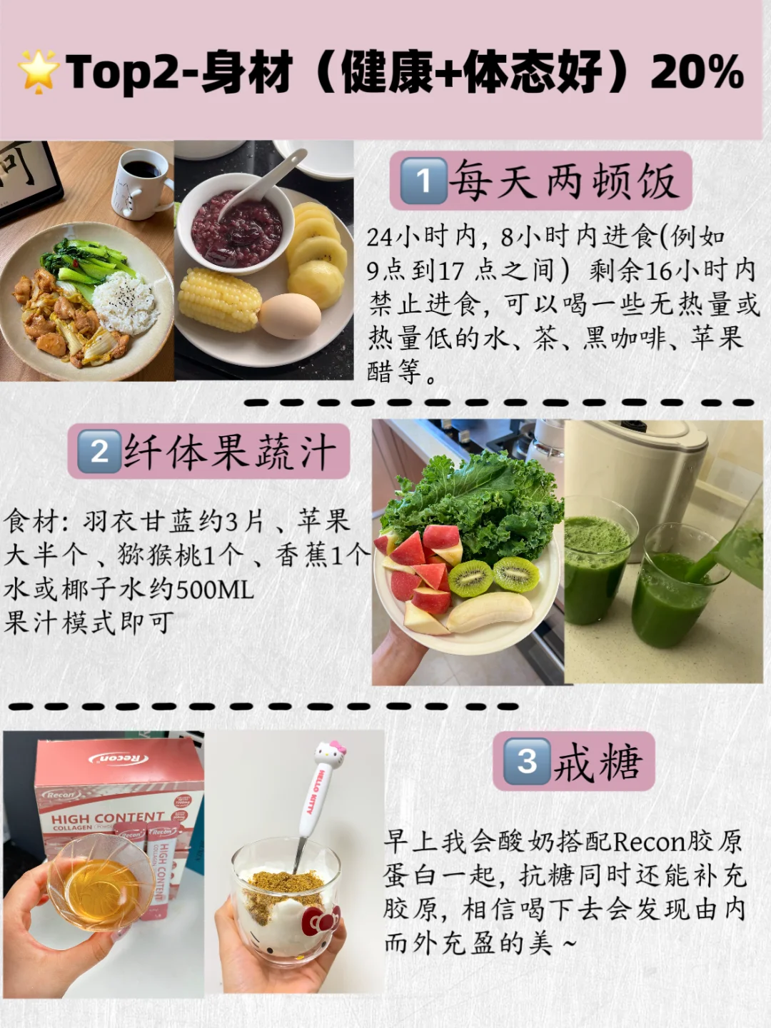 工作后 朋友说我有种忽视不了的美