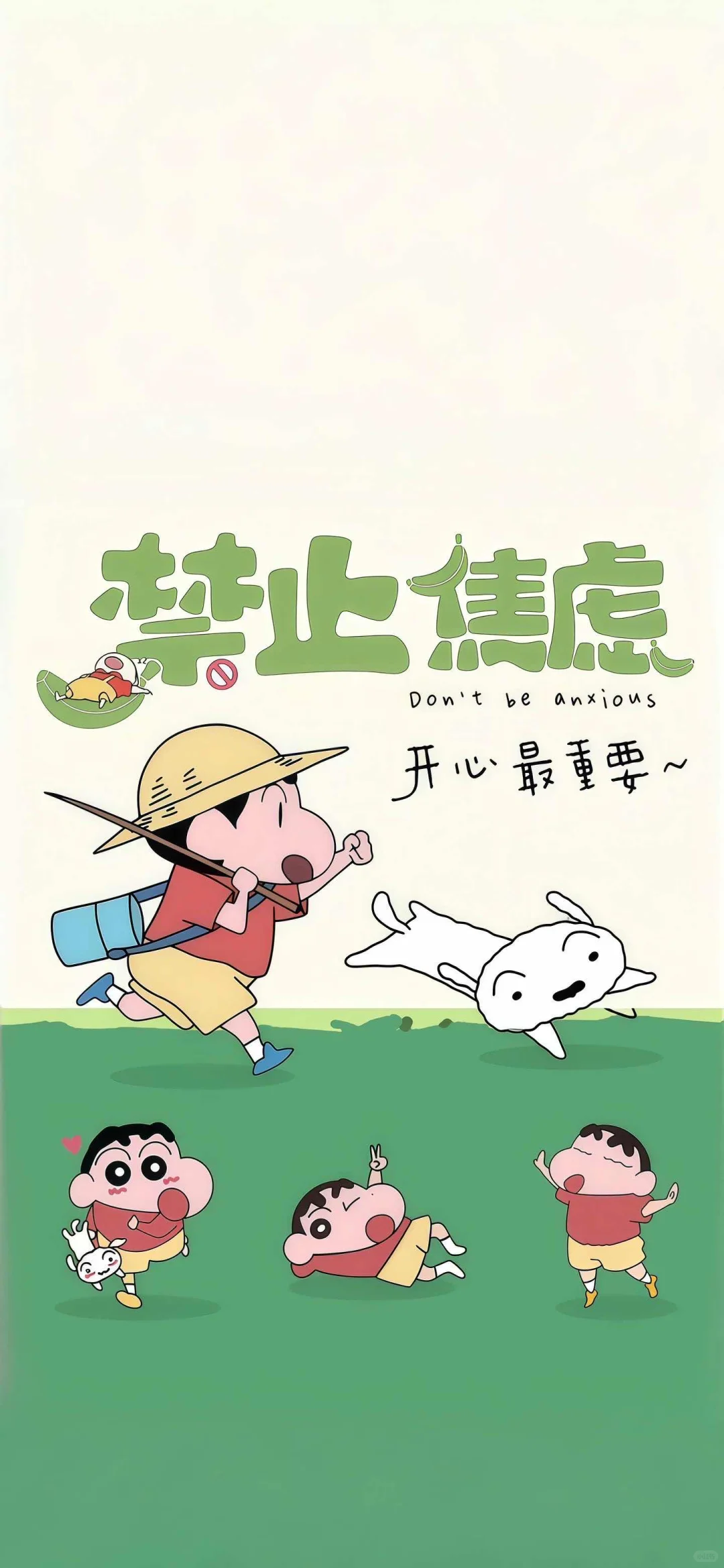 今日壁纸、治愈系壁纸、好看的壁纸