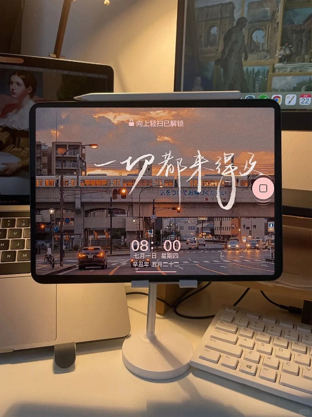 啊啊啊终于找到这组上岸励志ipad壁纸拉