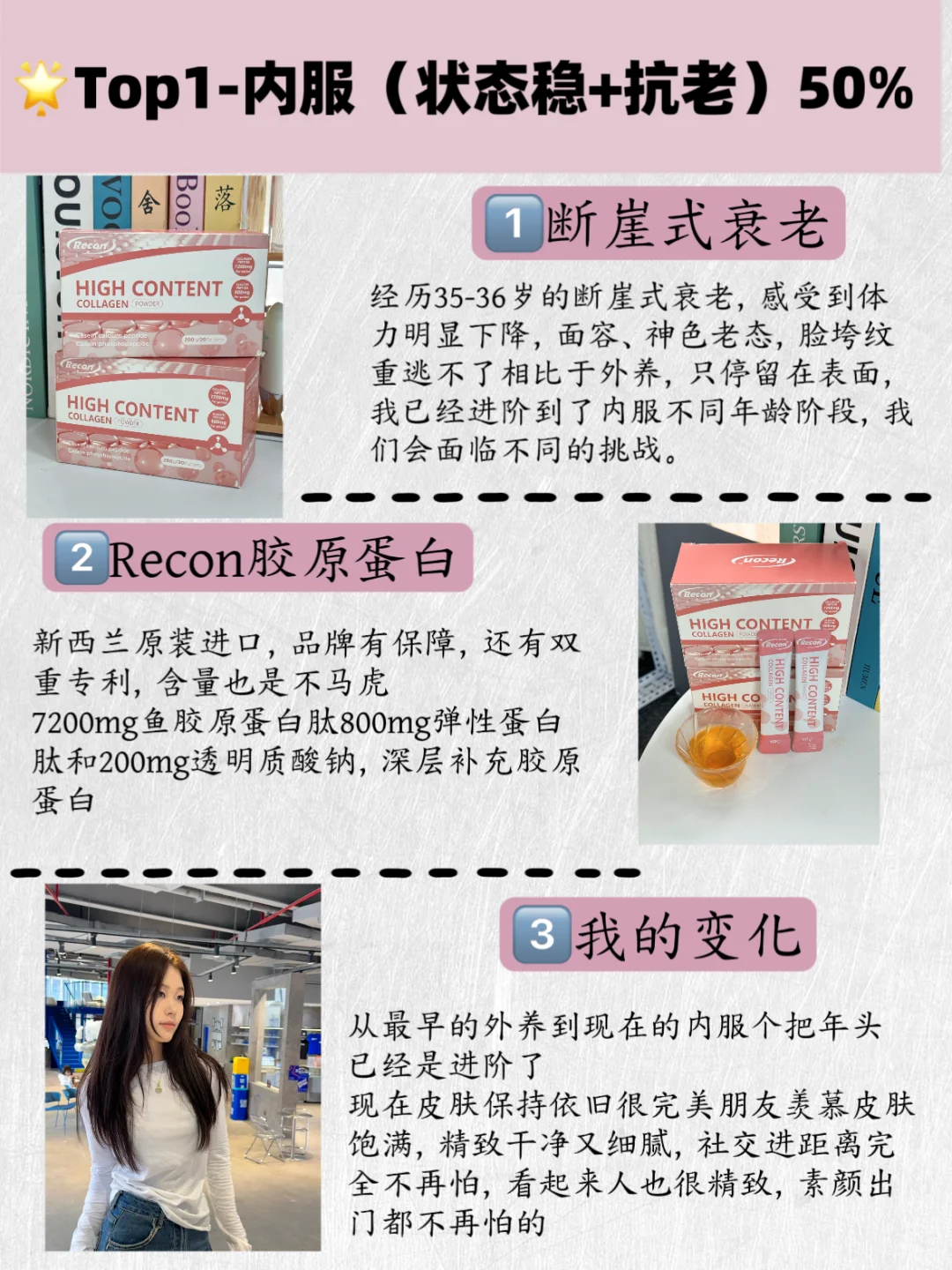 工作后 朋友说我有种忽视不了的美