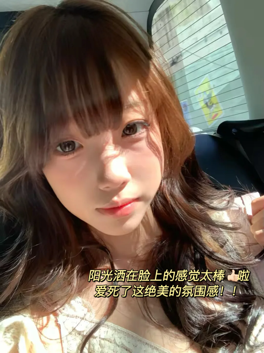 06女生 | 是素颜就很漂亮的年纪
