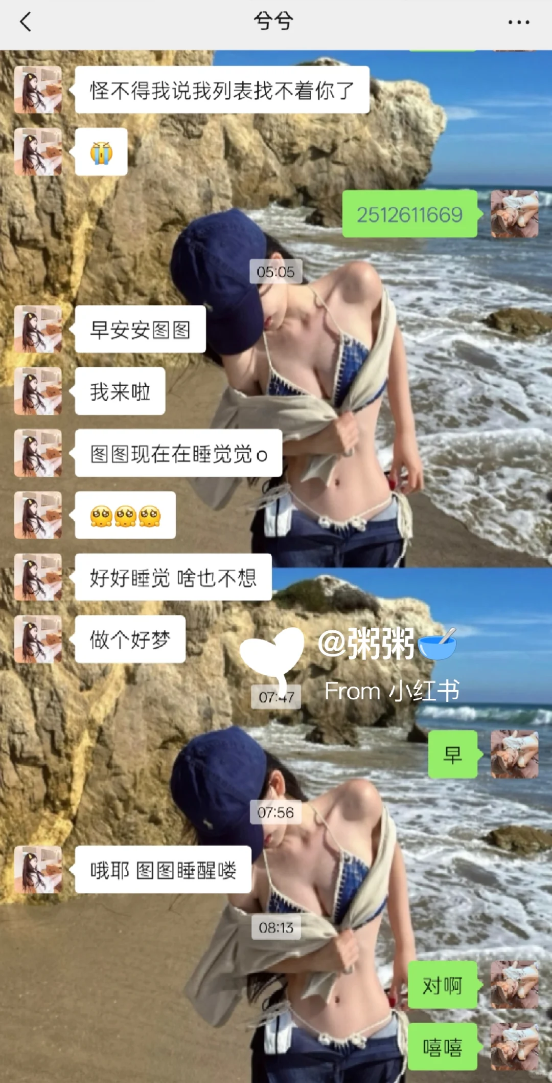 小众壁纸更新！！！