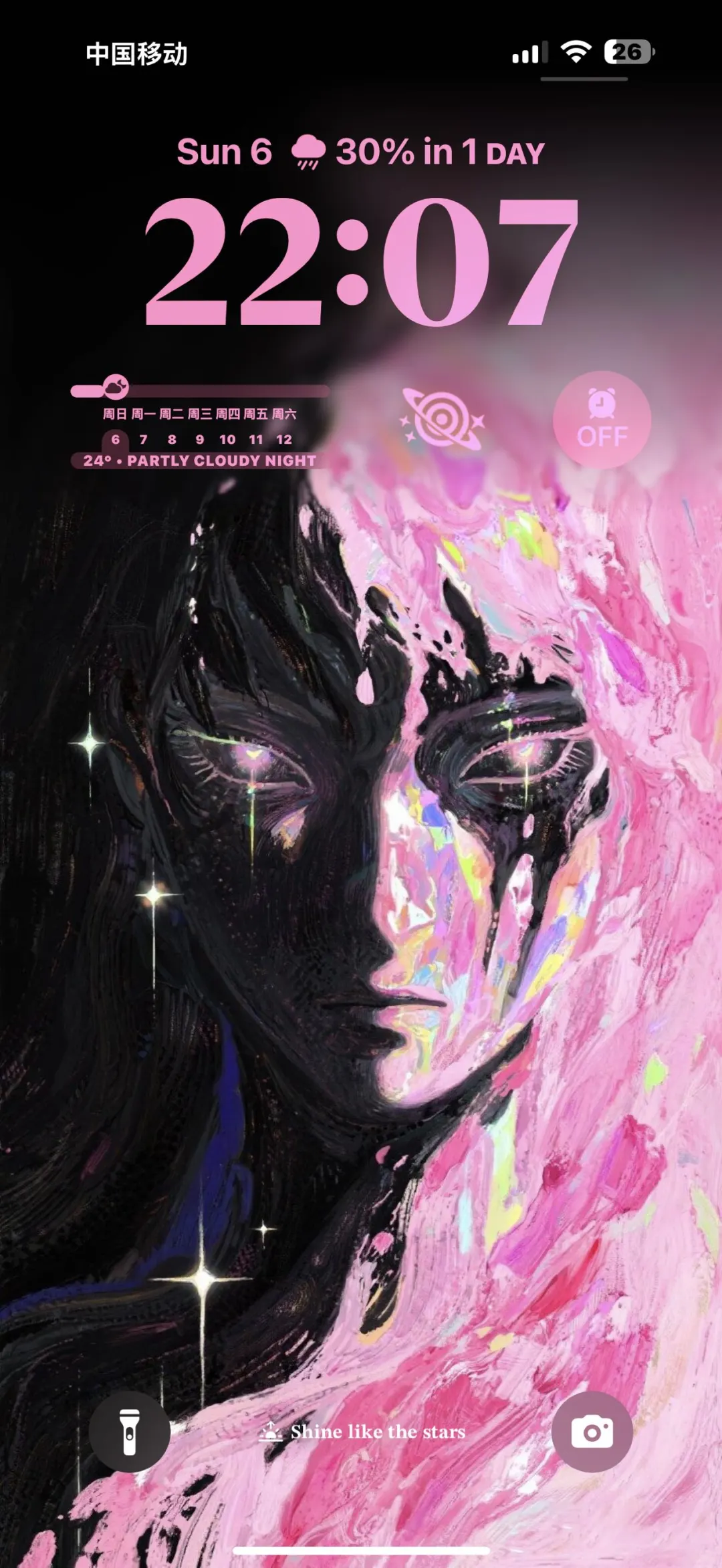 𝐡𝐚𝐫𝐞丨小众风格壁纸