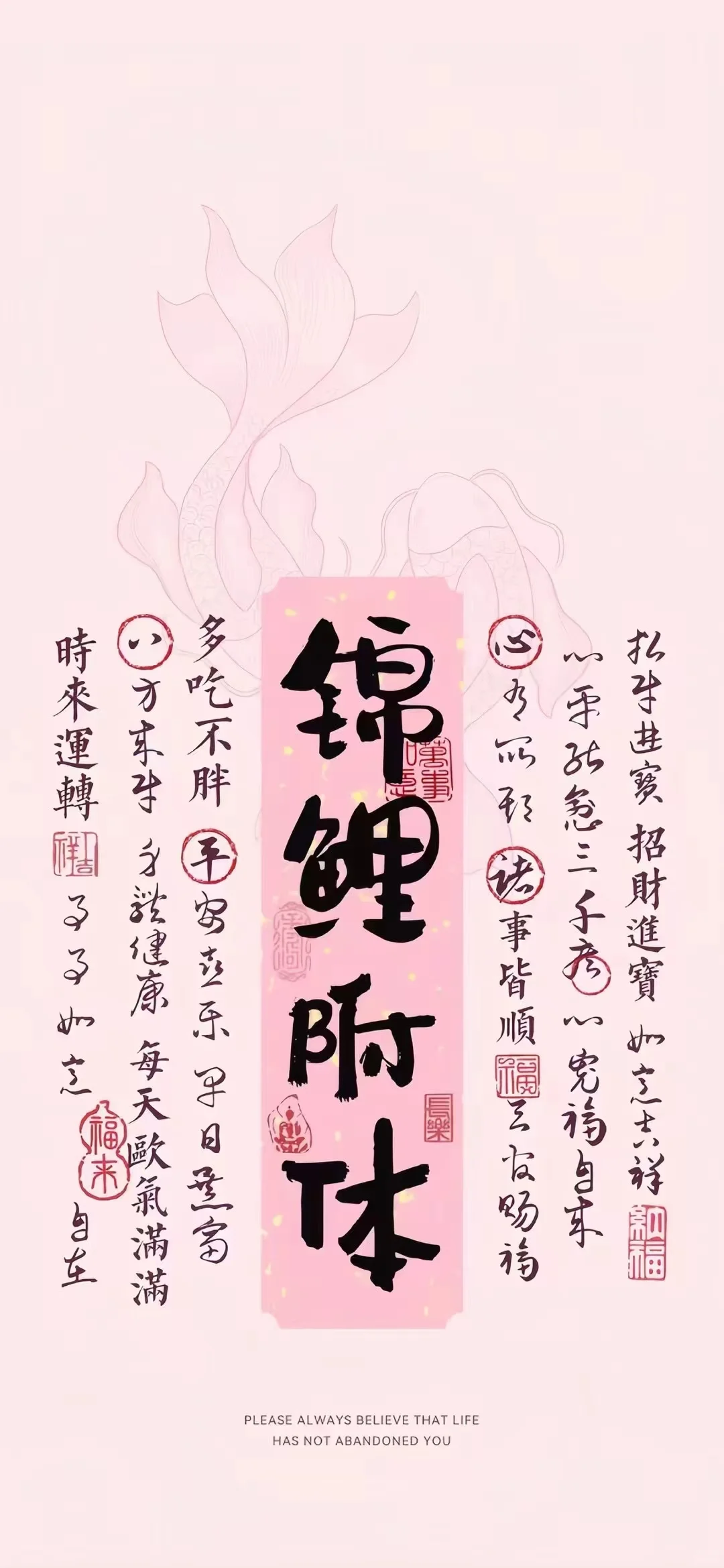 三合一套图