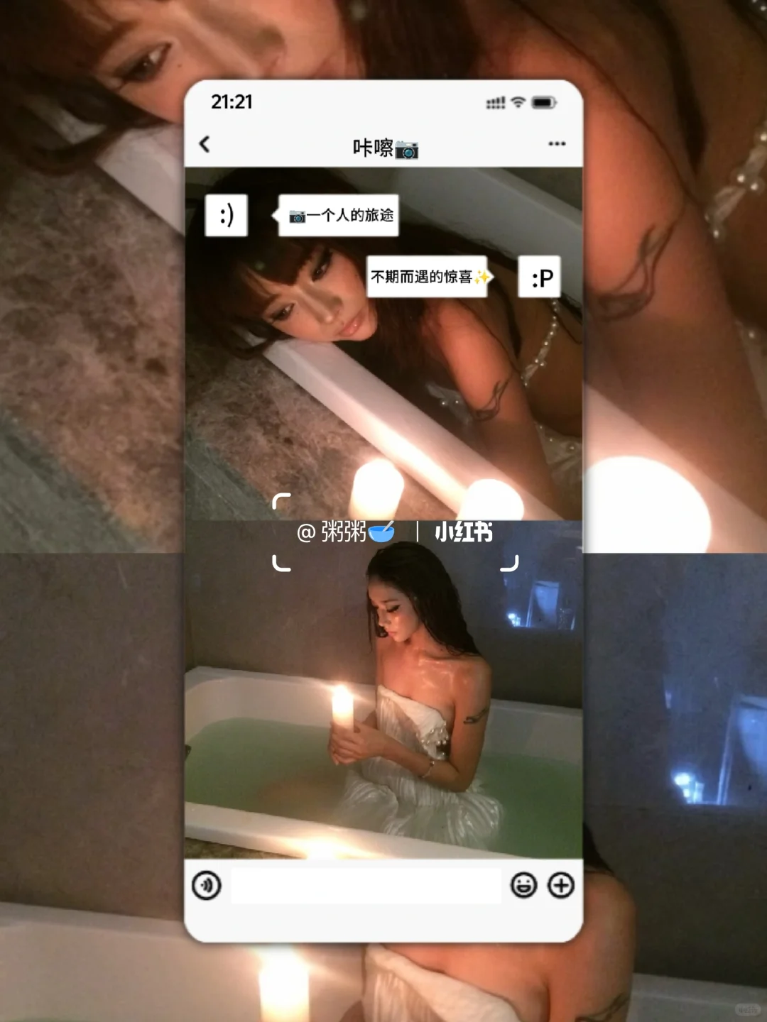 小众壁纸更新！！！