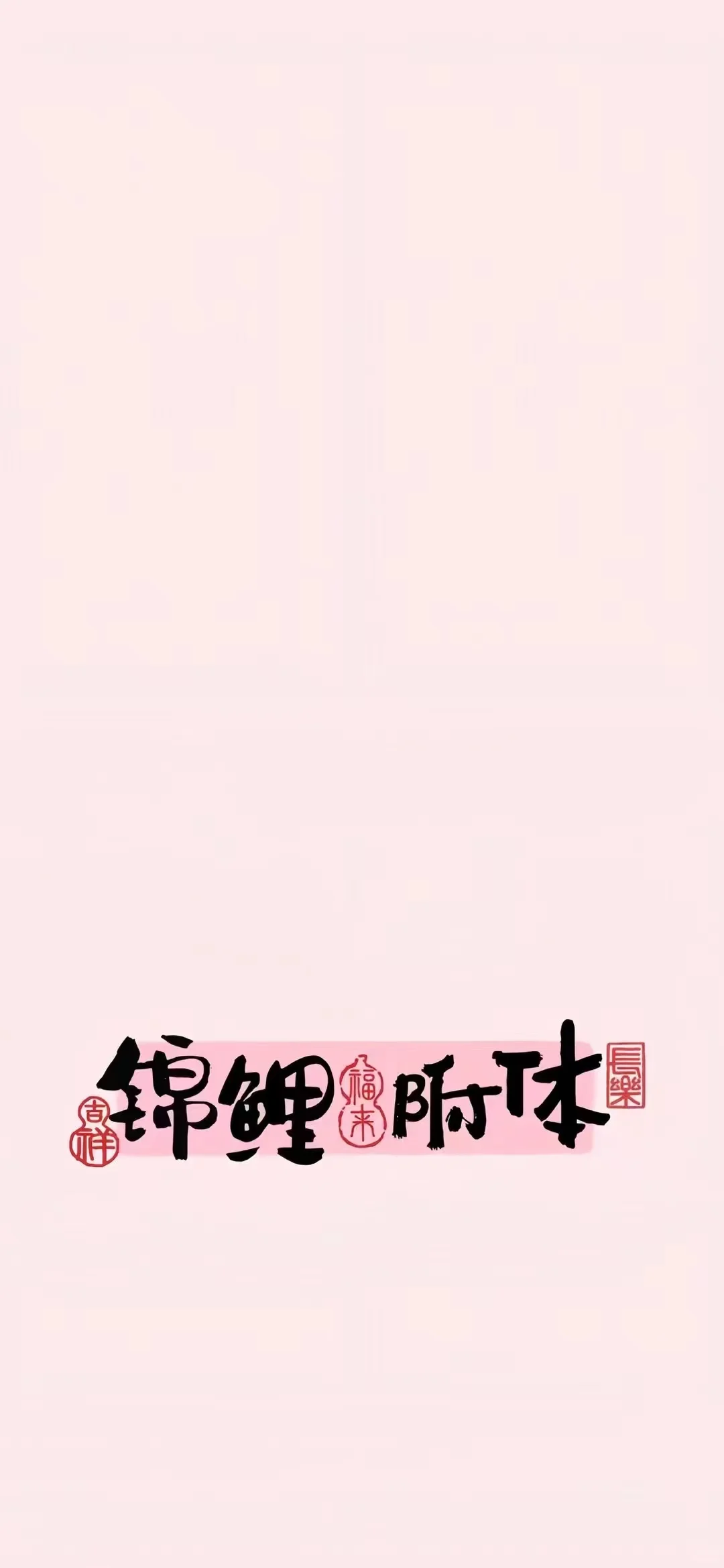 三合一套图