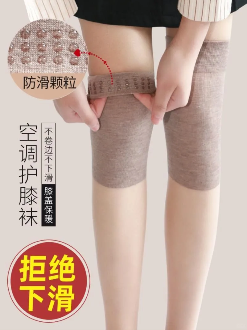防滑隐形袜子太香了！