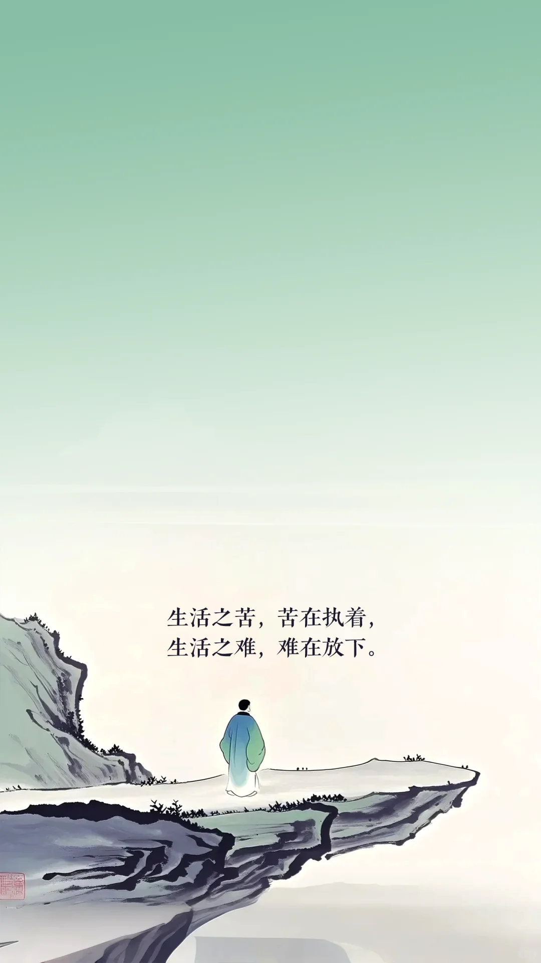 极简禅意水墨风格高清壁纸