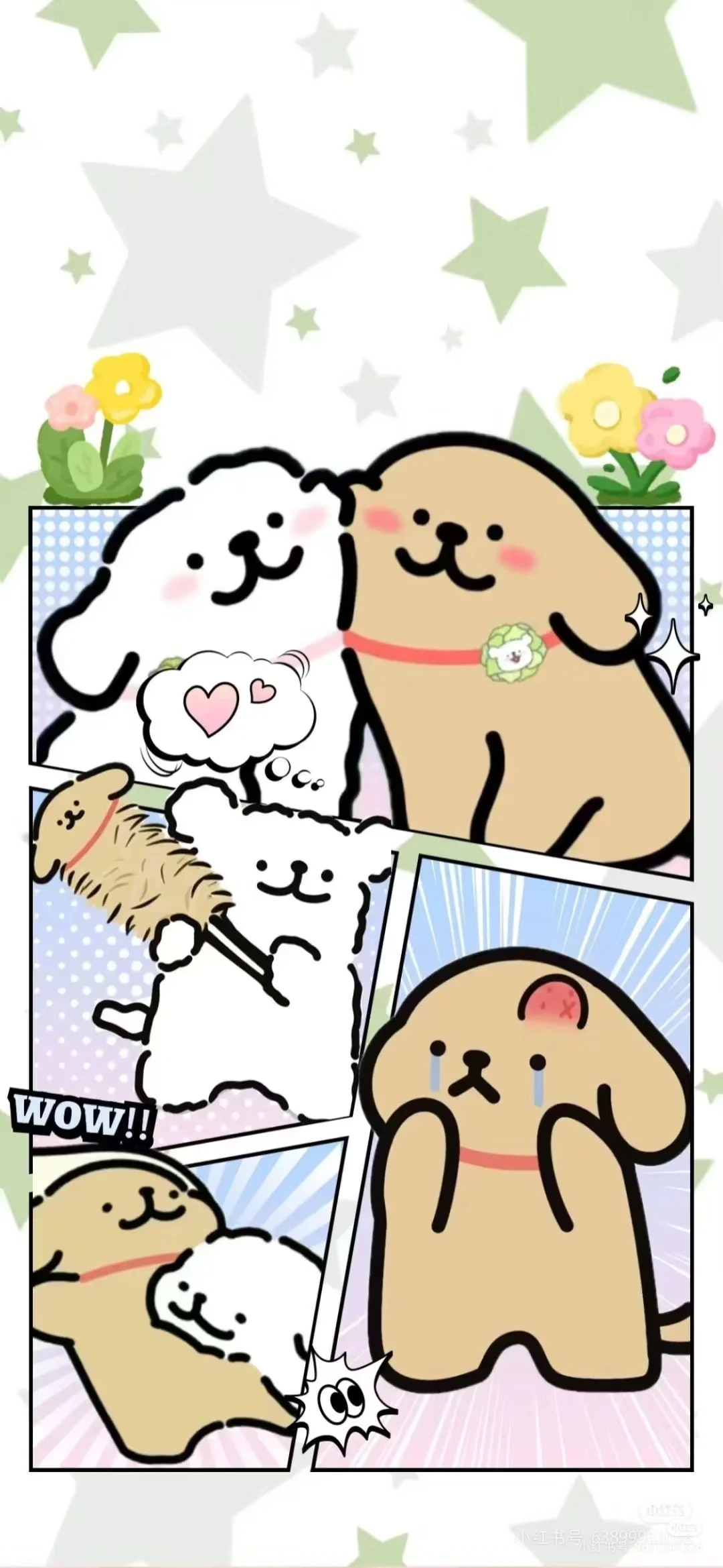 线条小狗壁纸又来啦！