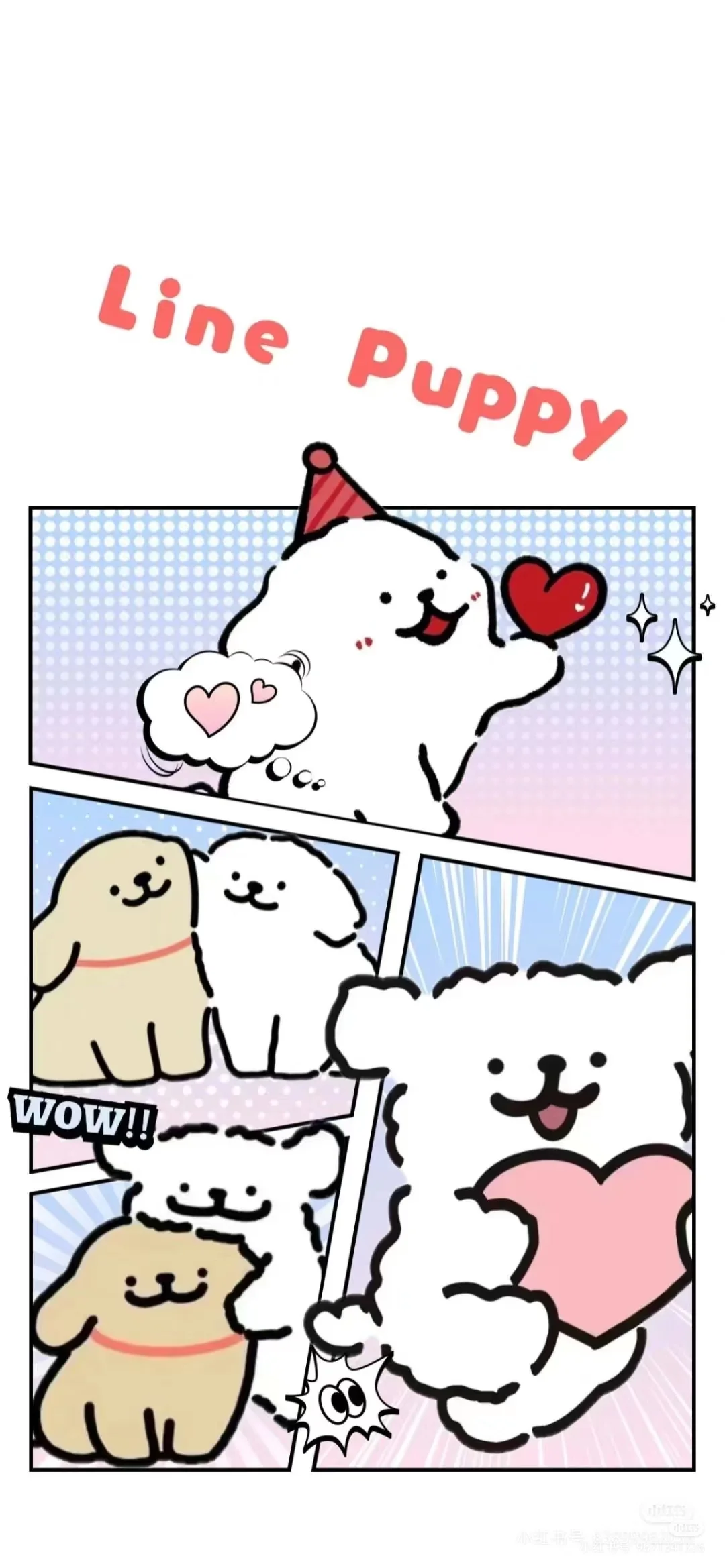 线条小狗壁纸又来啦！