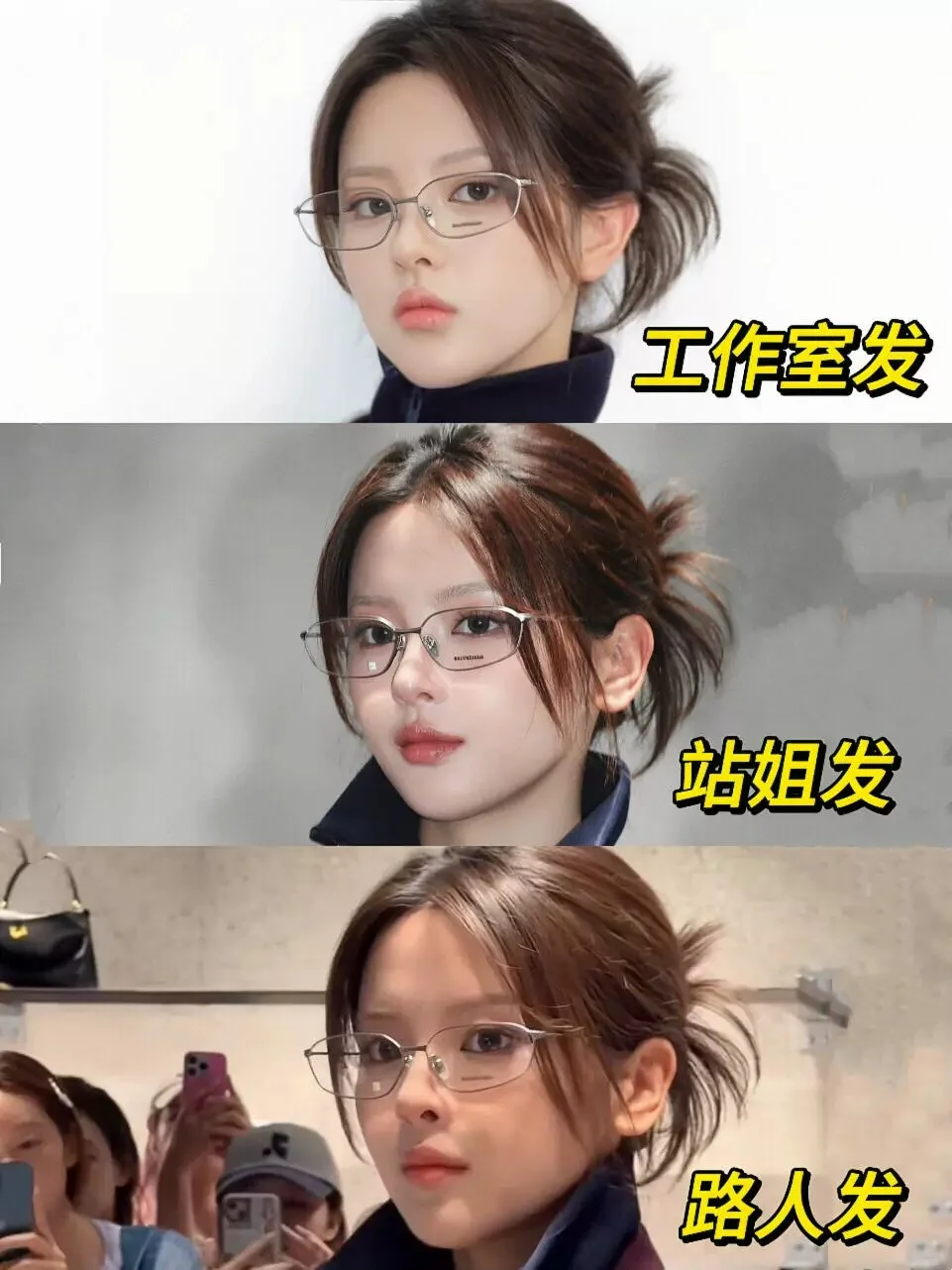 我丢...突然就理解了杨超越的粉丝！！！