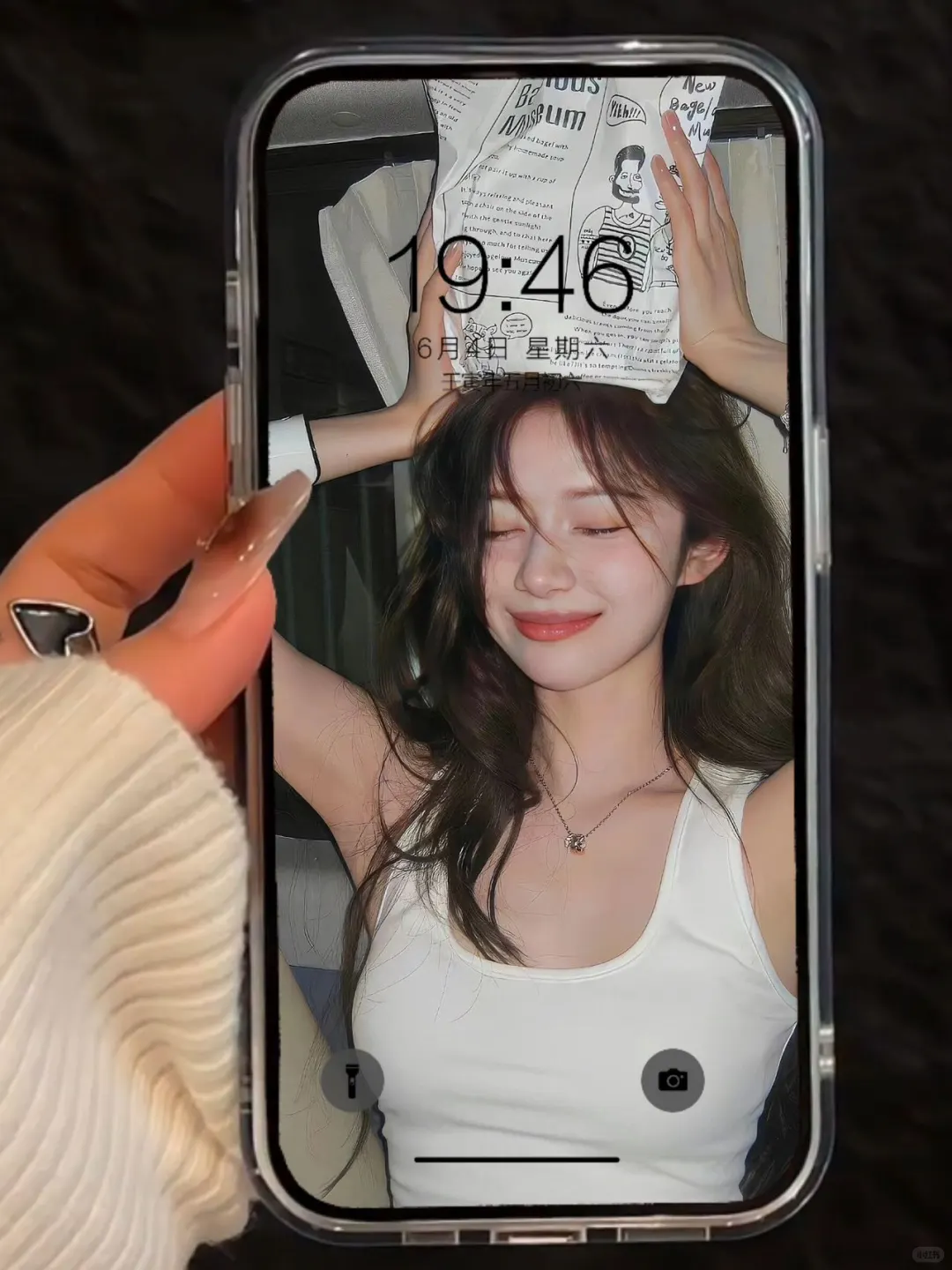 ❺❽❸期 女生壁纸 | 简约小众壁纸 | 氛围感