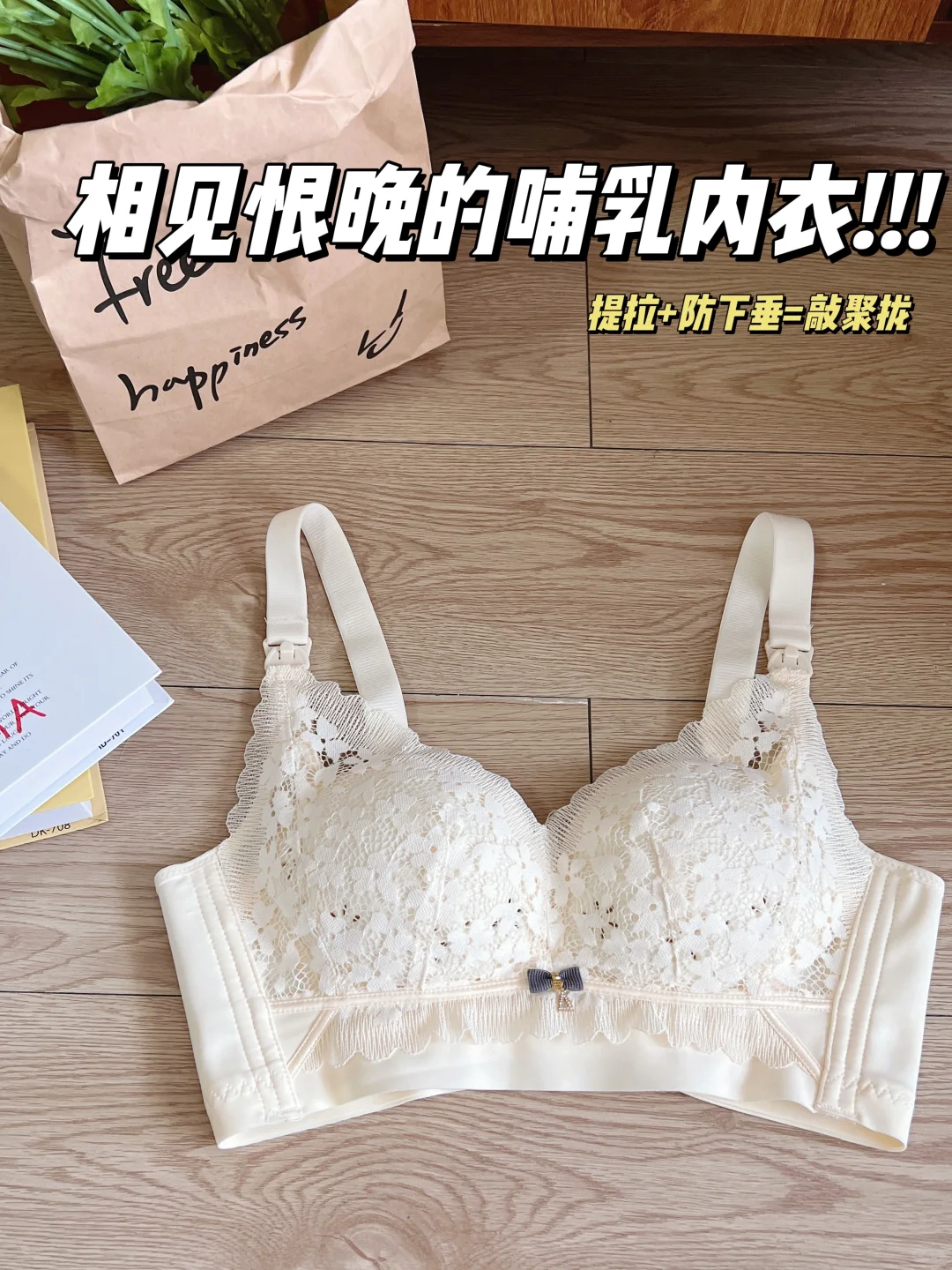 是不是没人告诉你产后的🐻比怀孕时候更大