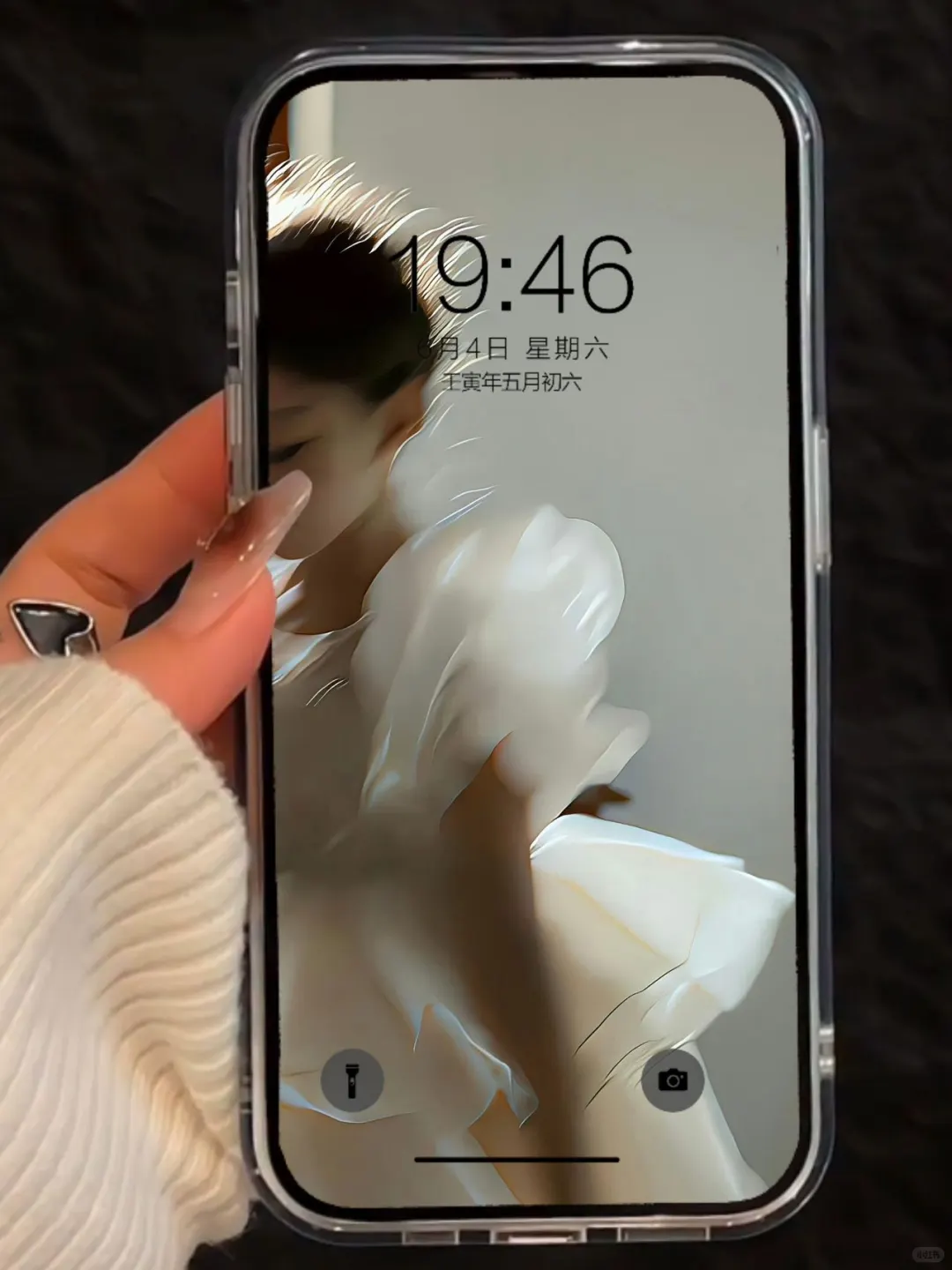 ❺❽❸期 女生壁纸 | 简约小众壁纸 | 氛围感