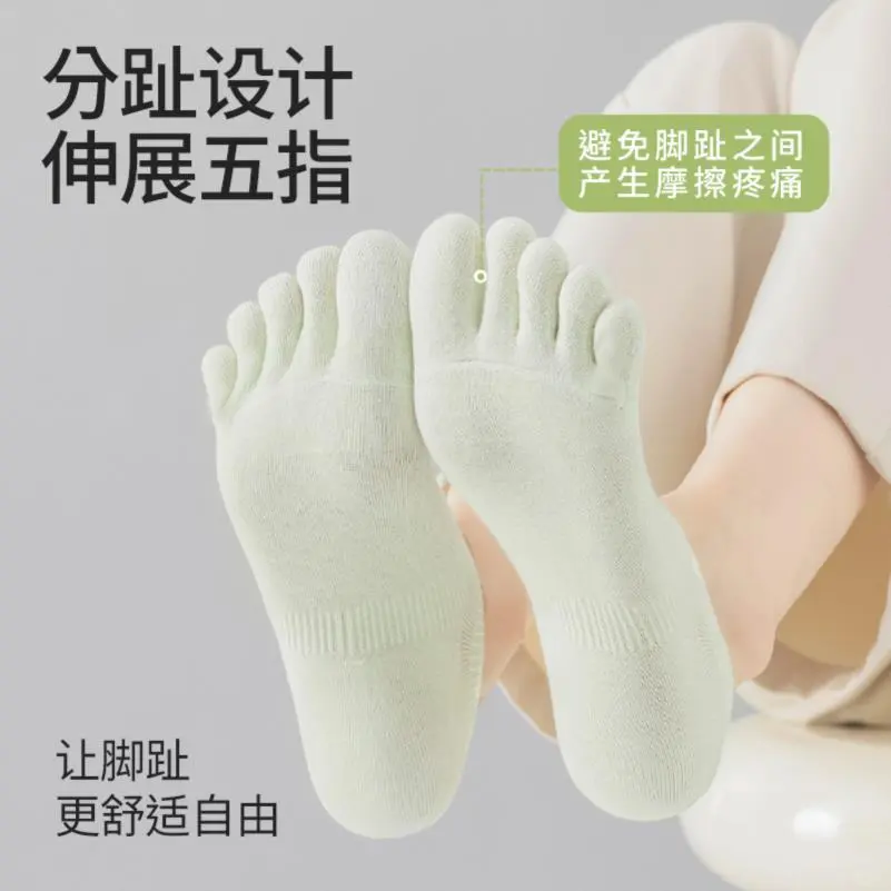 🎀无骨设计！夏日清凉必备