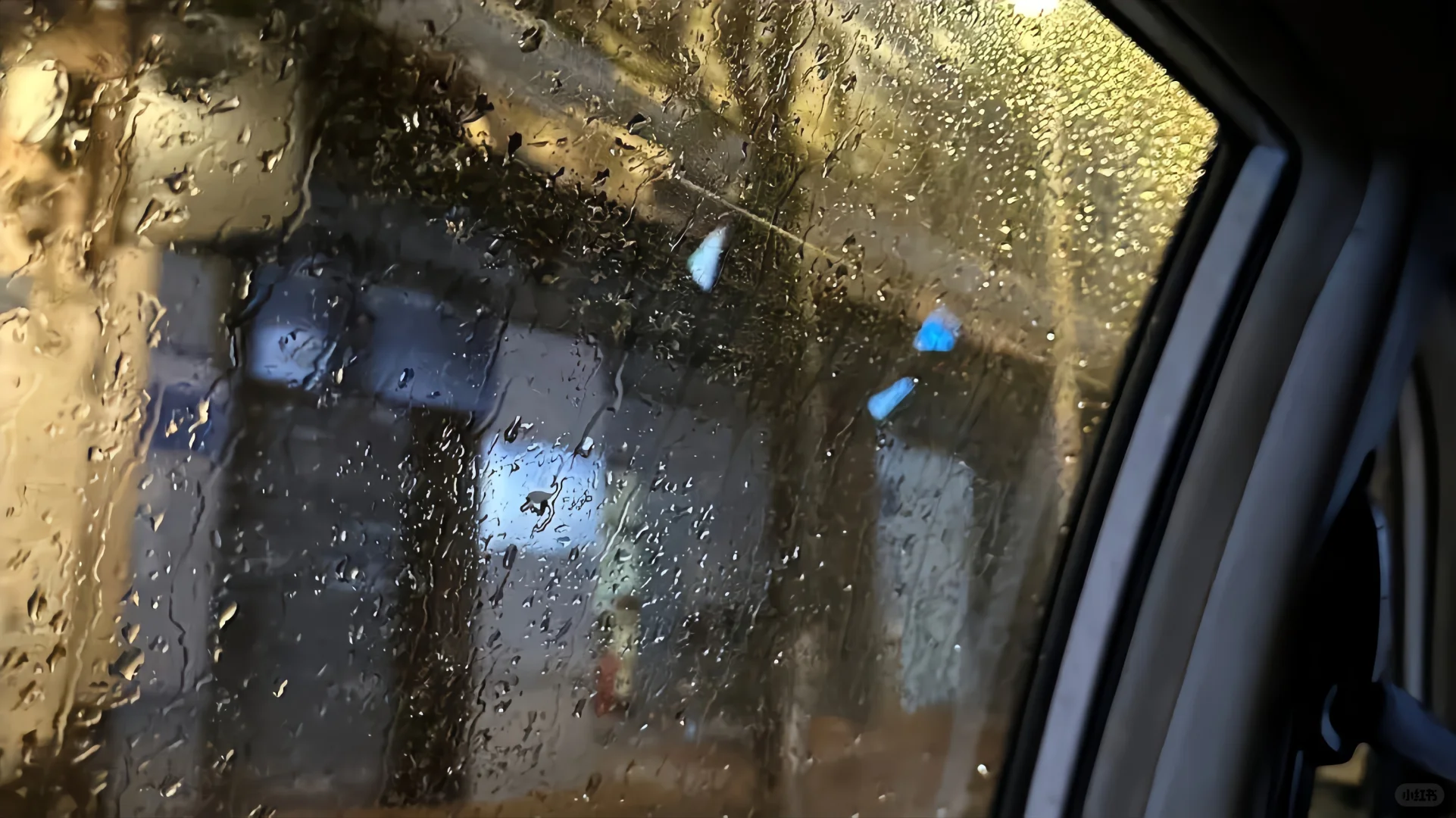 𝙒𝙚𝘾𝙝𝙖𝙩｜雨天 iPad 电脑 壁纸