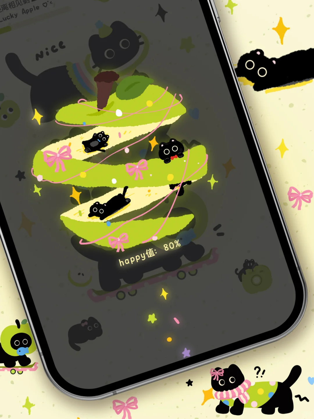 ✶🍀₊˚青苹果小黑喵₊˚🍏•ᴥ•🍏