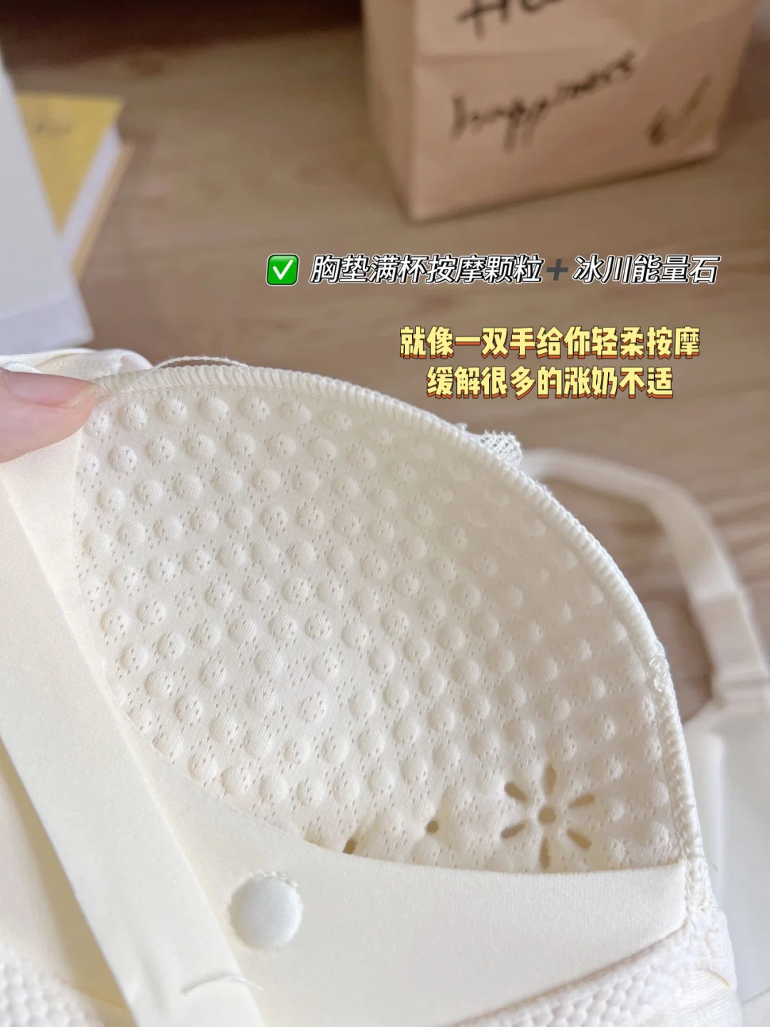 是不是没人告诉你产后的🐻比怀孕时候更大