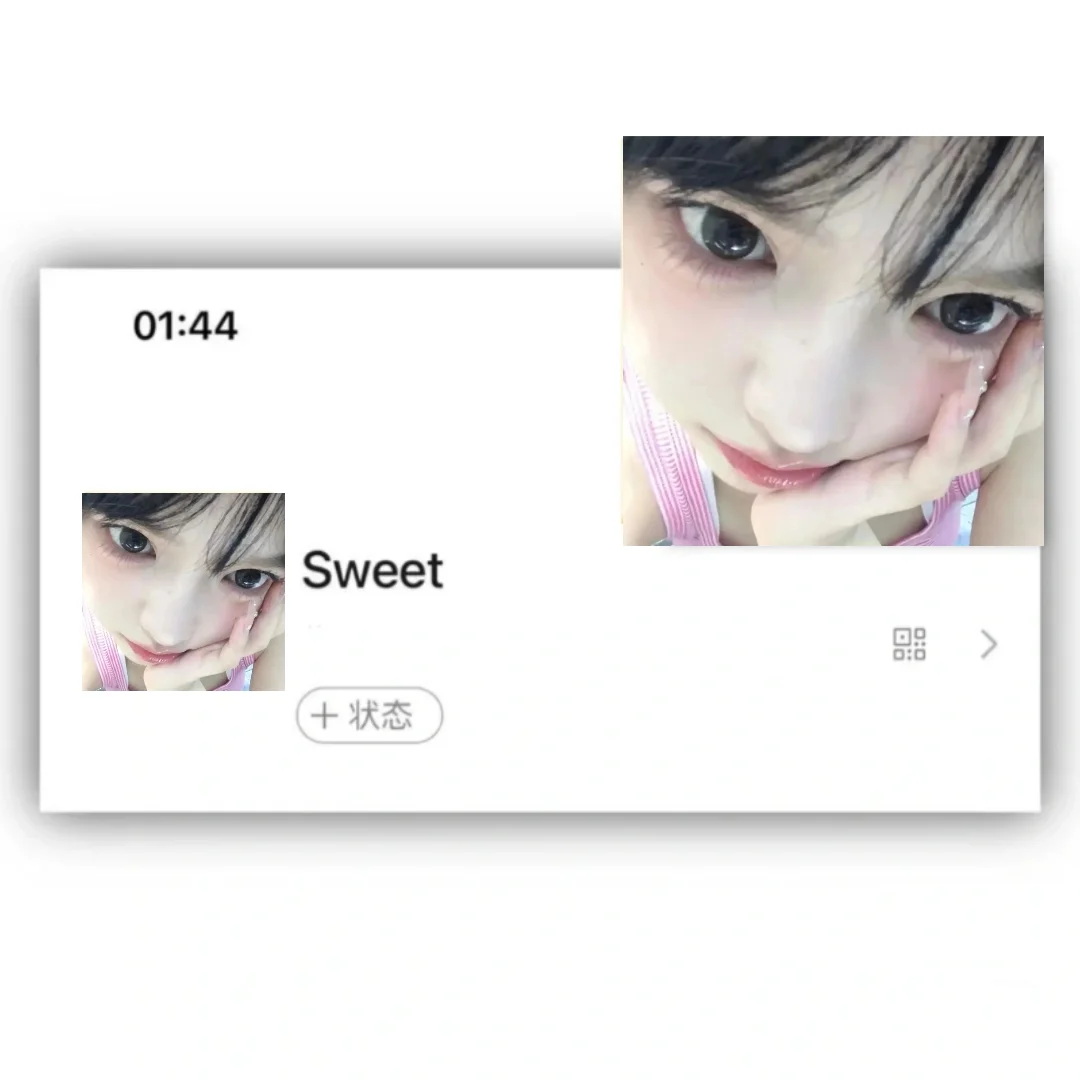 6.3头像｜只有大美女才敢用的怼脸女头！