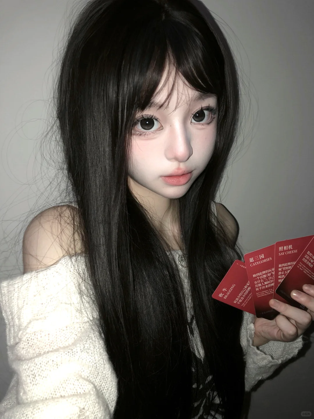 依旧素颜vs化妆
