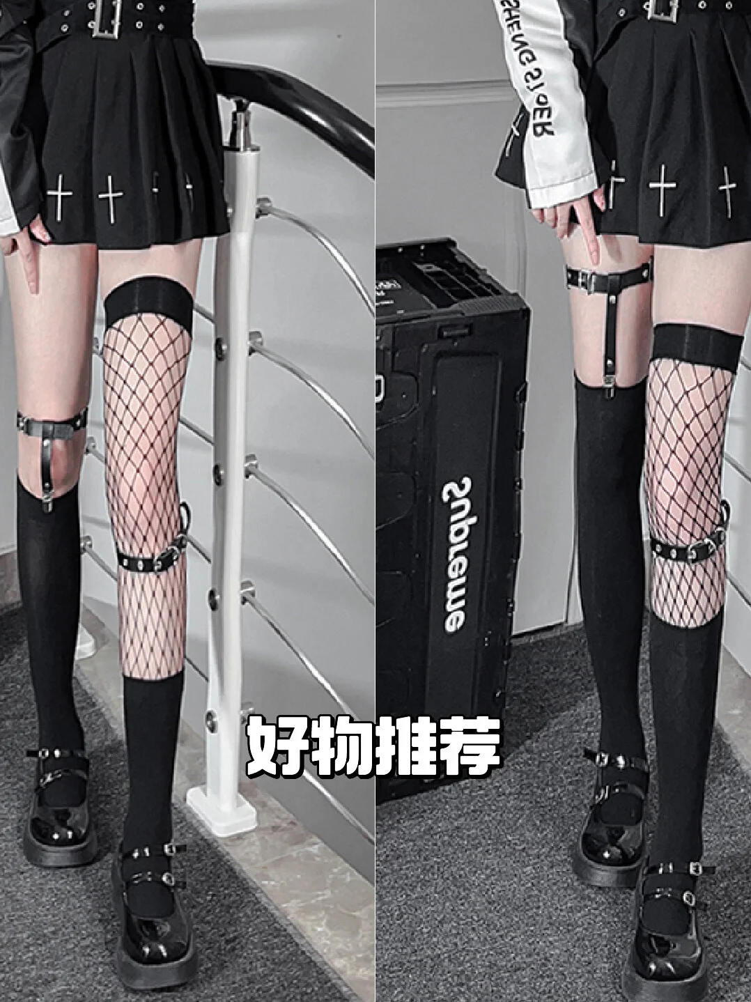 🖤日系渔网袜！腿精同款太显瘦了！