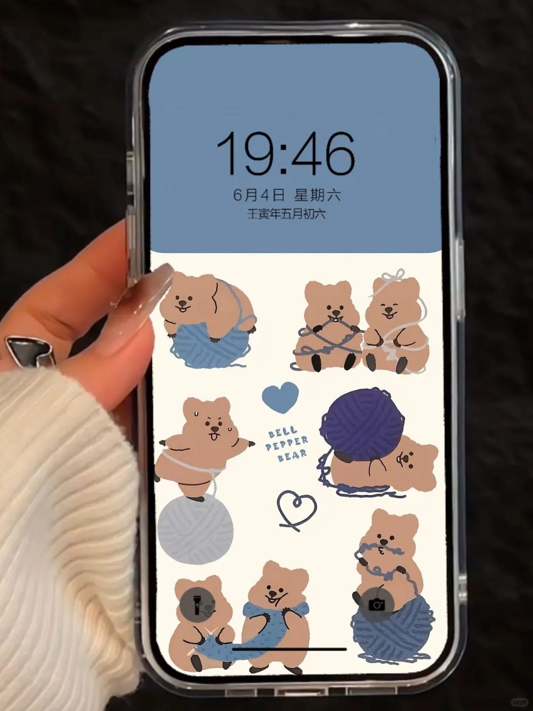 ❻❸❼期  卡通小熊壁纸 |  小众壁纸 | ins风