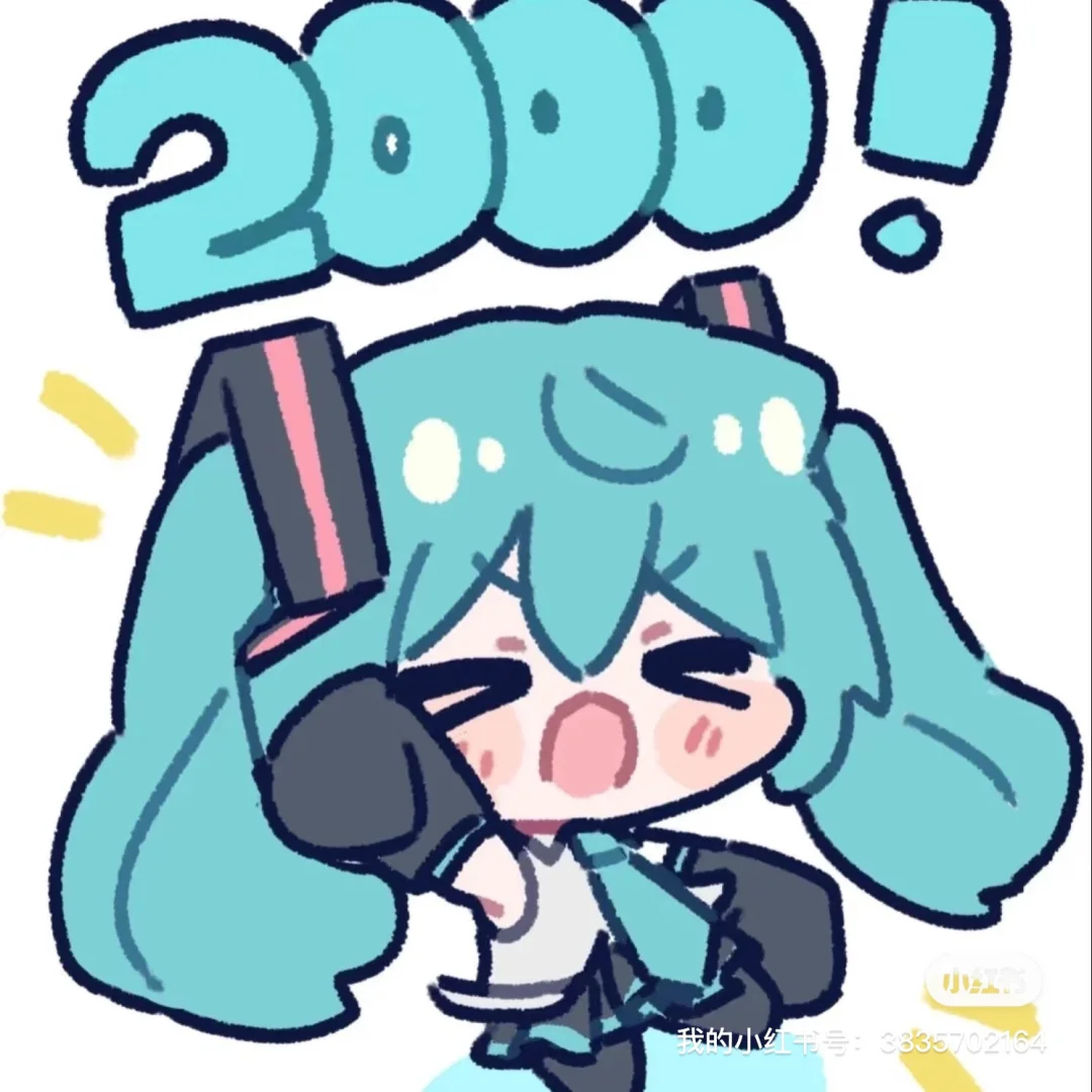 可爱系初音未来头像和壁纸