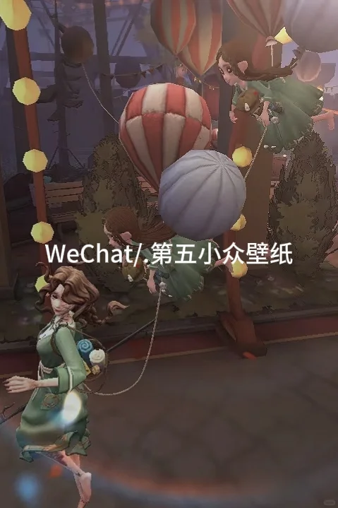 WeChat/.第五小众壁纸+背景图（自制）